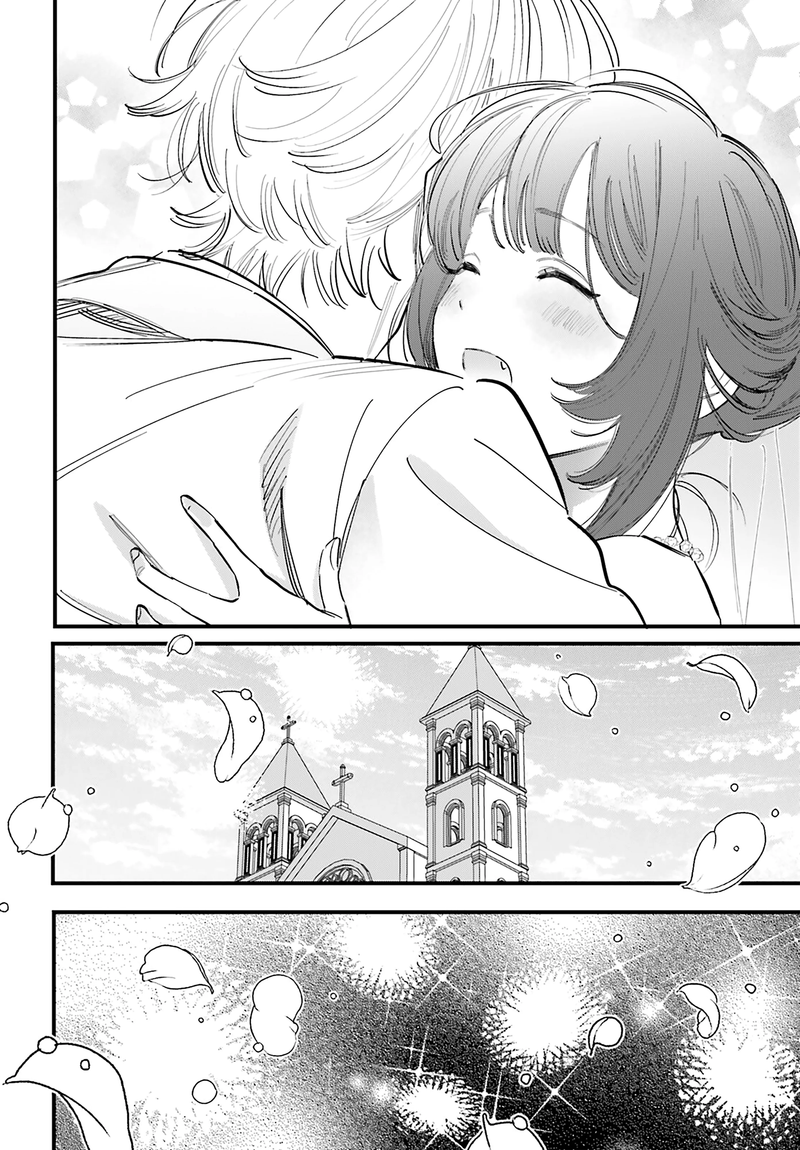 Kingyoya-san no Karisome Fuufu - Chapter 19 - Page 20