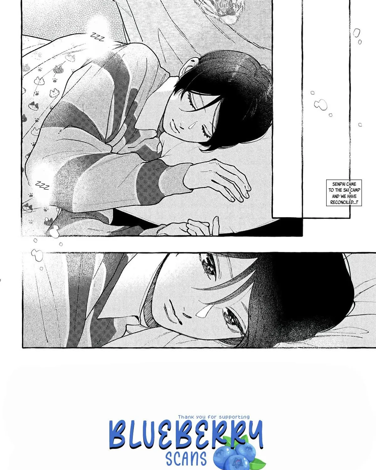 Uruwashi no Yoi no Tsuki - Chapter 43 - Page 3