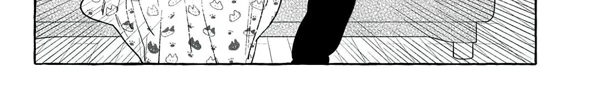 Uruwashi no Yoi no Tsuki - Chapter 43 - Page 8