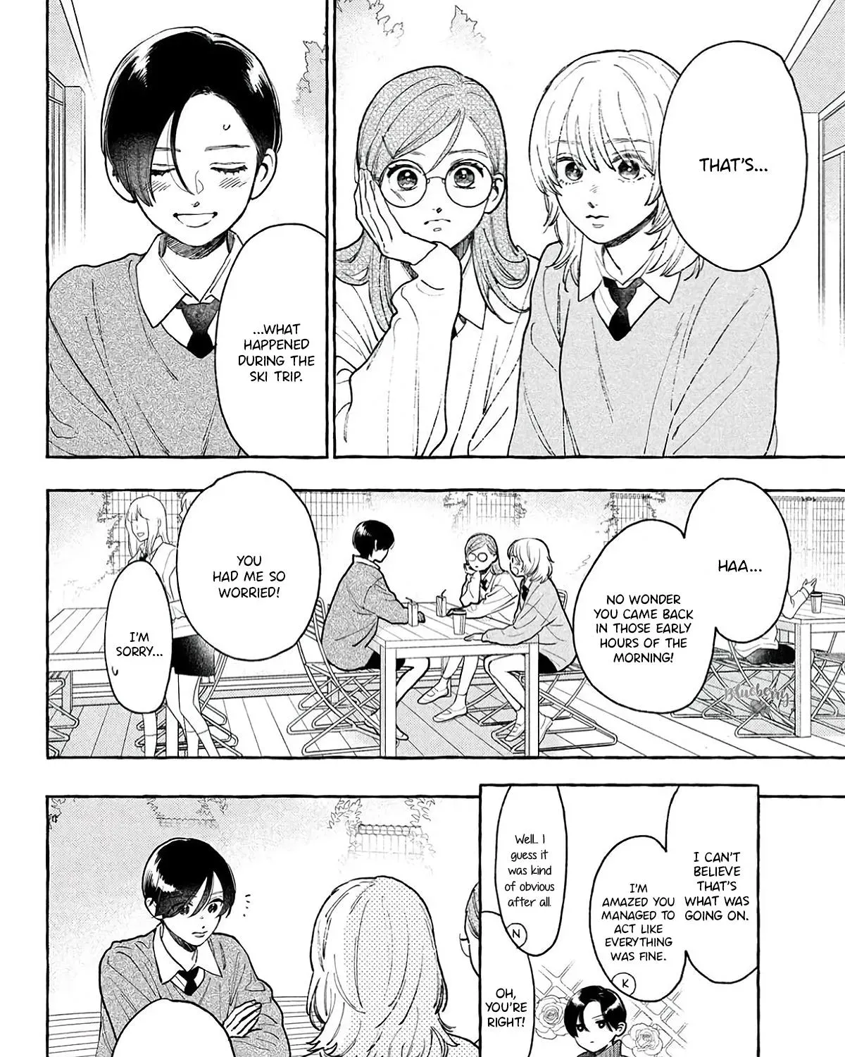 Uruwashi no Yoi no Tsuki - Chapter 43 - Page 15
