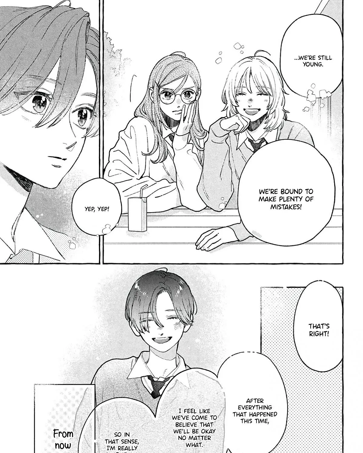Uruwashi no Yoi no Tsuki - Chapter 43 - Page 17