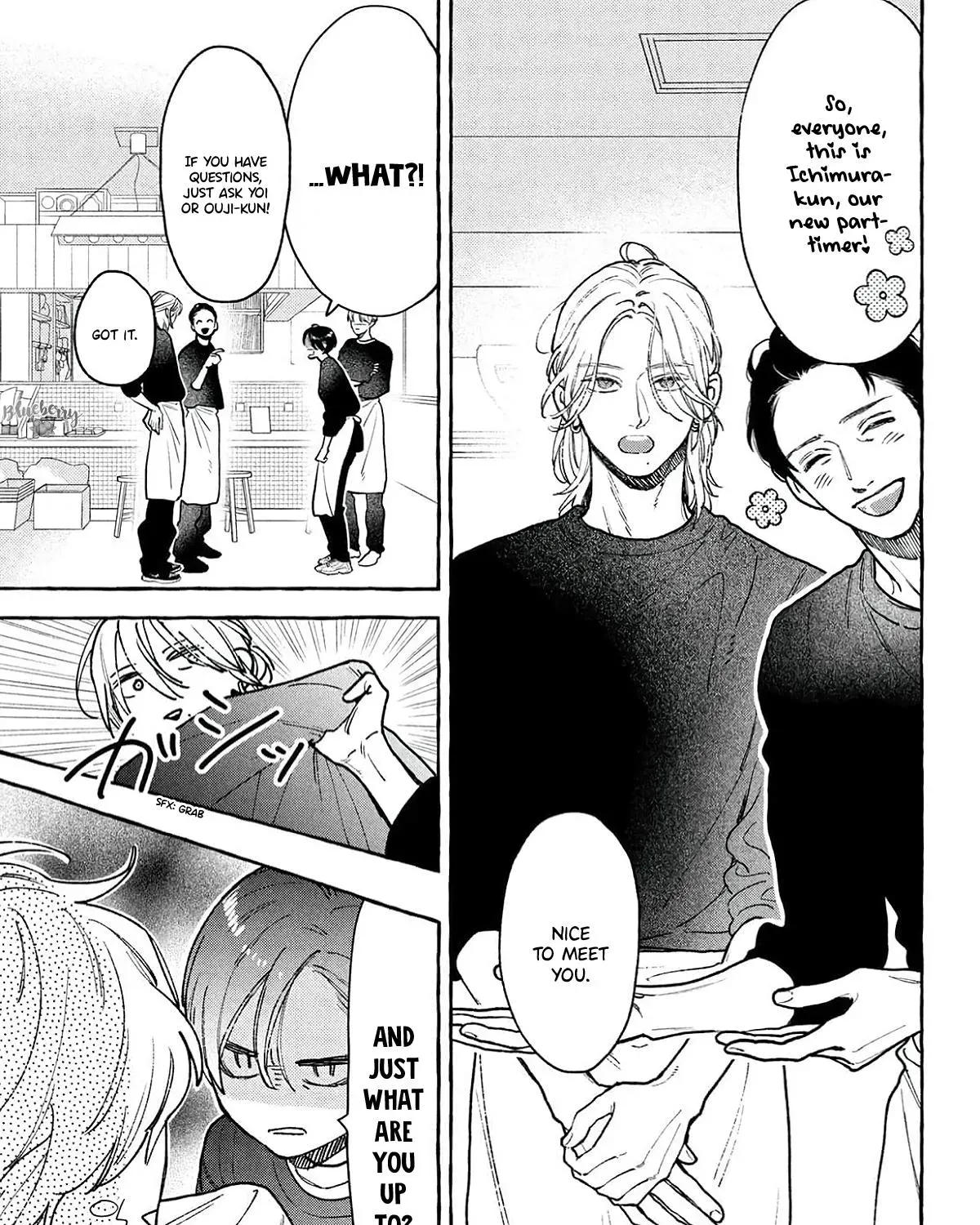 Uruwashi no Yoi no Tsuki - Chapter 43 - Page 21