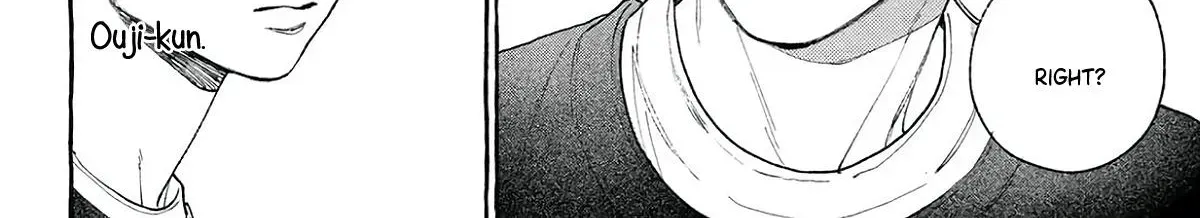 Uruwashi no Yoi no Tsuki - Chapter 43 - Page 24