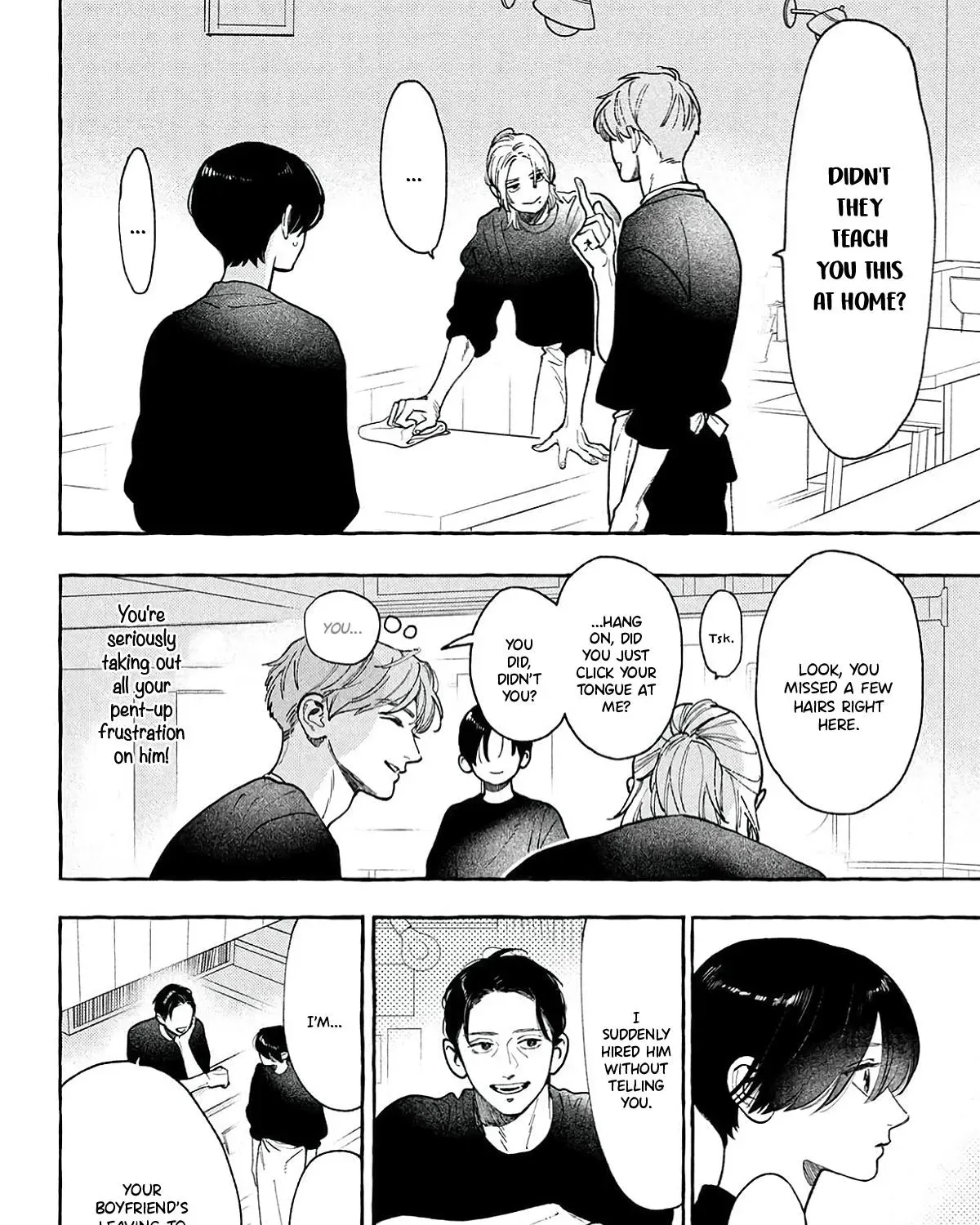 Uruwashi no Yoi no Tsuki - Chapter 43 - Page 27