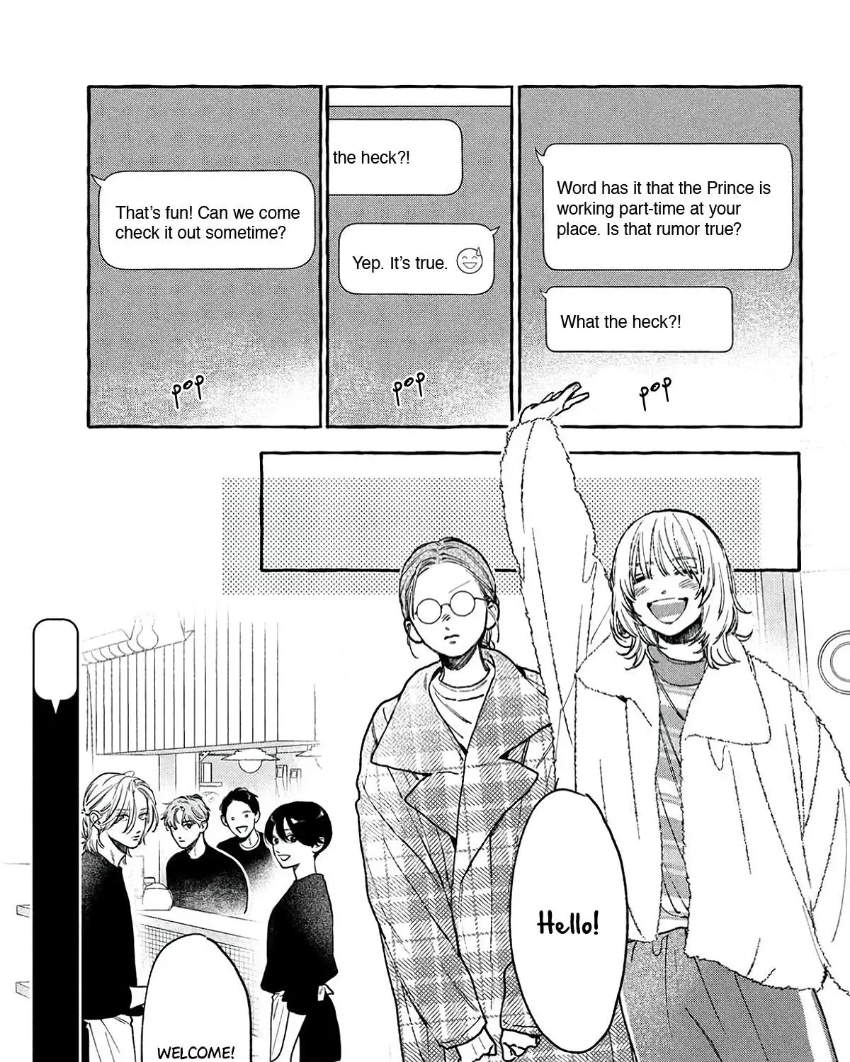 Uruwashi no Yoi no Tsuki - Chapter 43 - Page 33