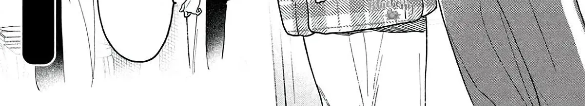 Uruwashi no Yoi no Tsuki - Chapter 43 - Page 34