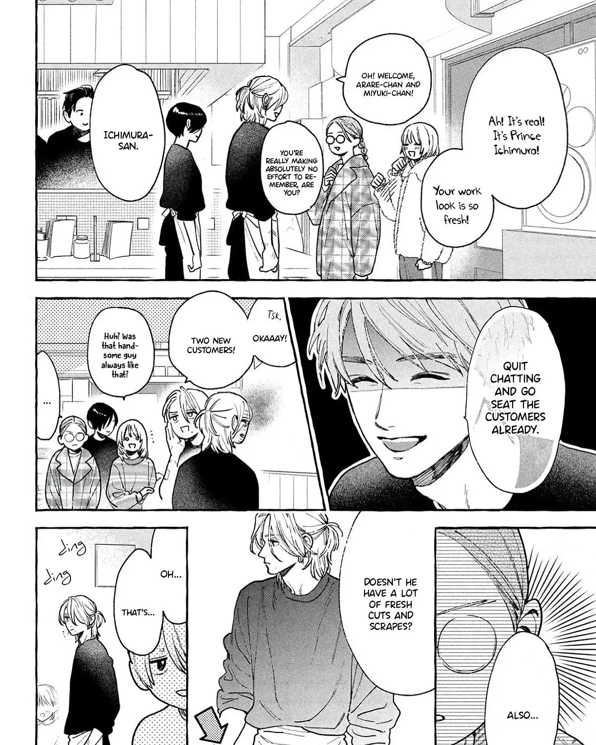 Uruwashi no Yoi no Tsuki - Chapter 43 - Page 35