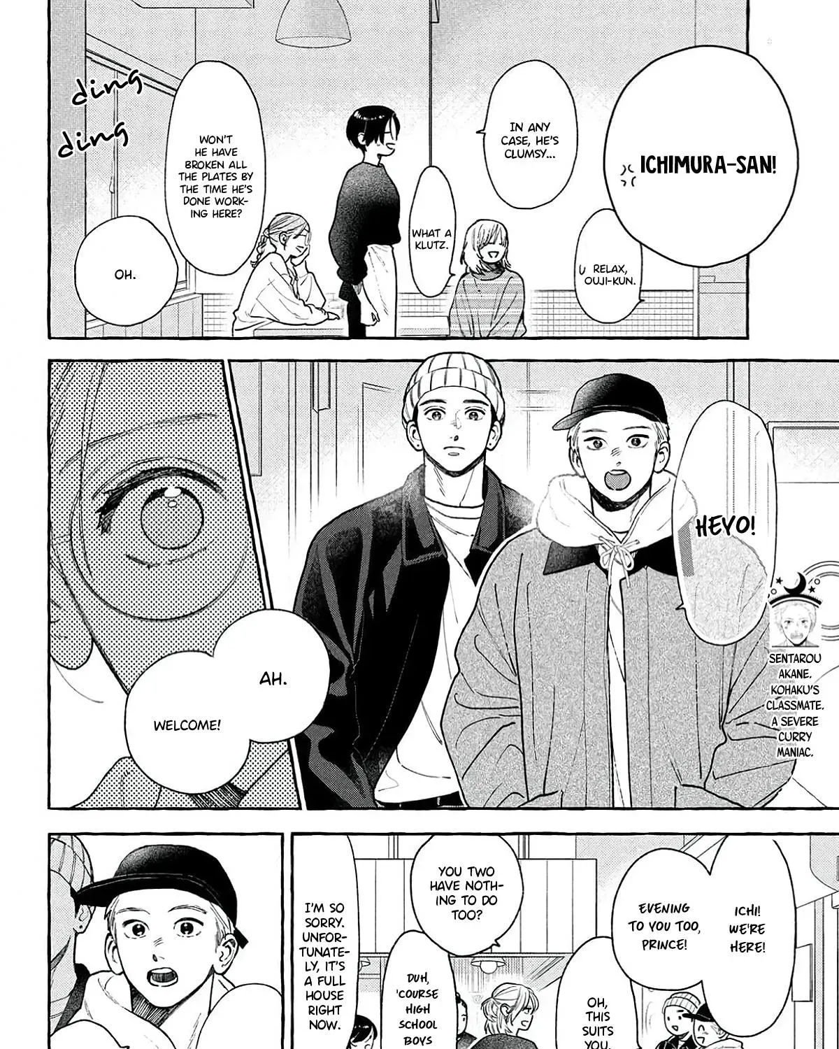Uruwashi no Yoi no Tsuki - Chapter 43 - Page 39