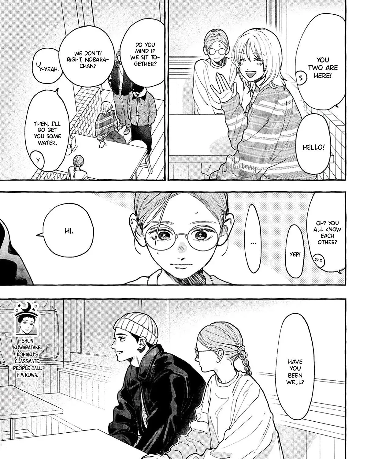Uruwashi no Yoi no Tsuki - Chapter 43 - Page 41