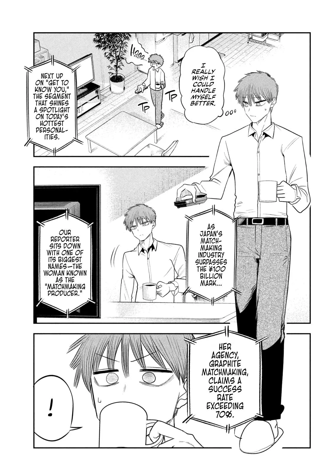 Boss, Booze, and Bright Stars - Chapter 49 - Page 3