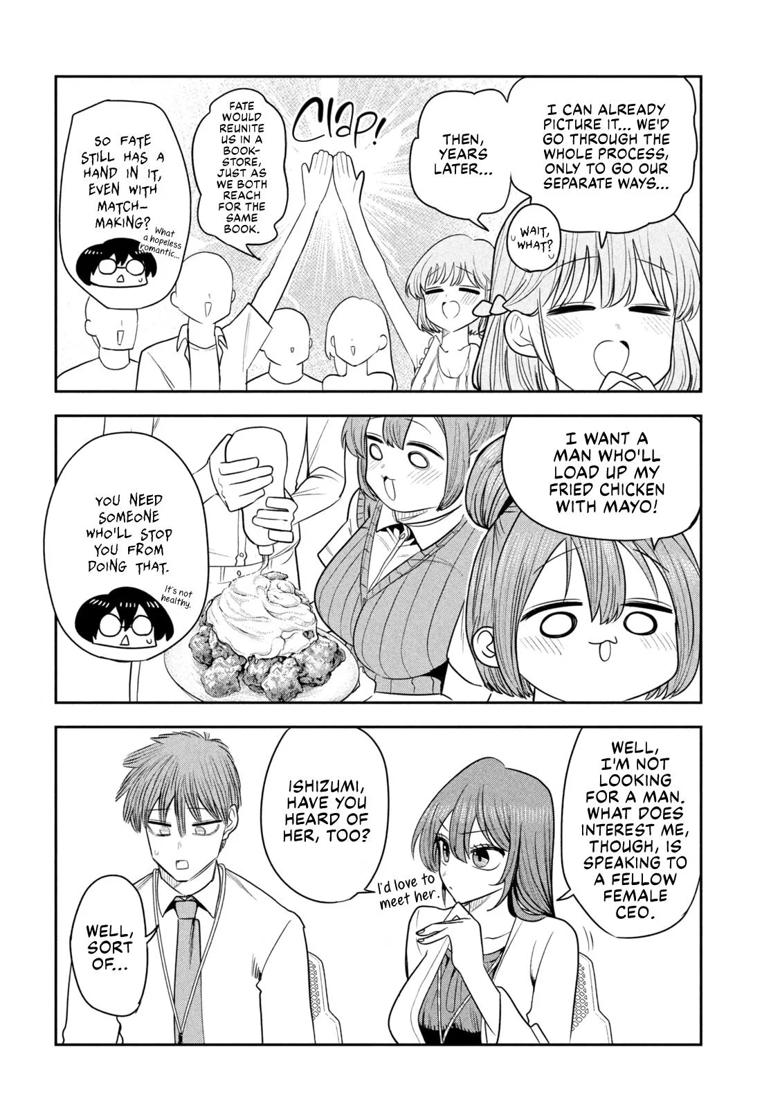 Boss, Booze, and Bright Stars - Chapter 49 - Page 6