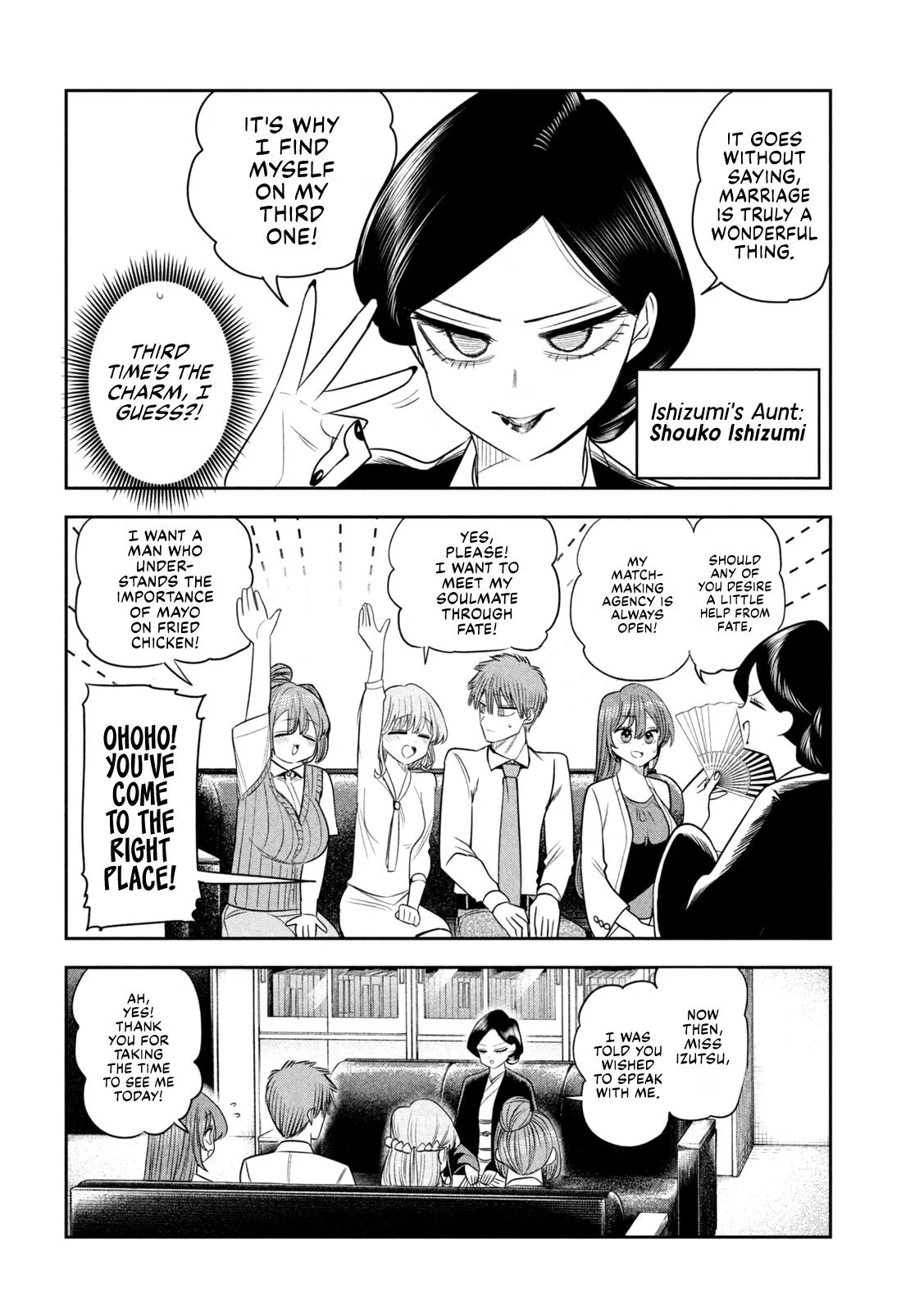 Boss, Booze, and Bright Stars - Chapter 49 - Page 11