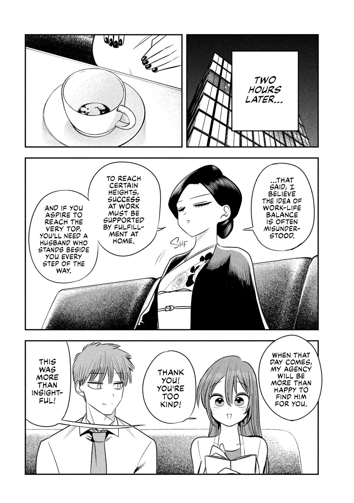 Boss, Booze, and Bright Stars - Chapter 49 - Page 13
