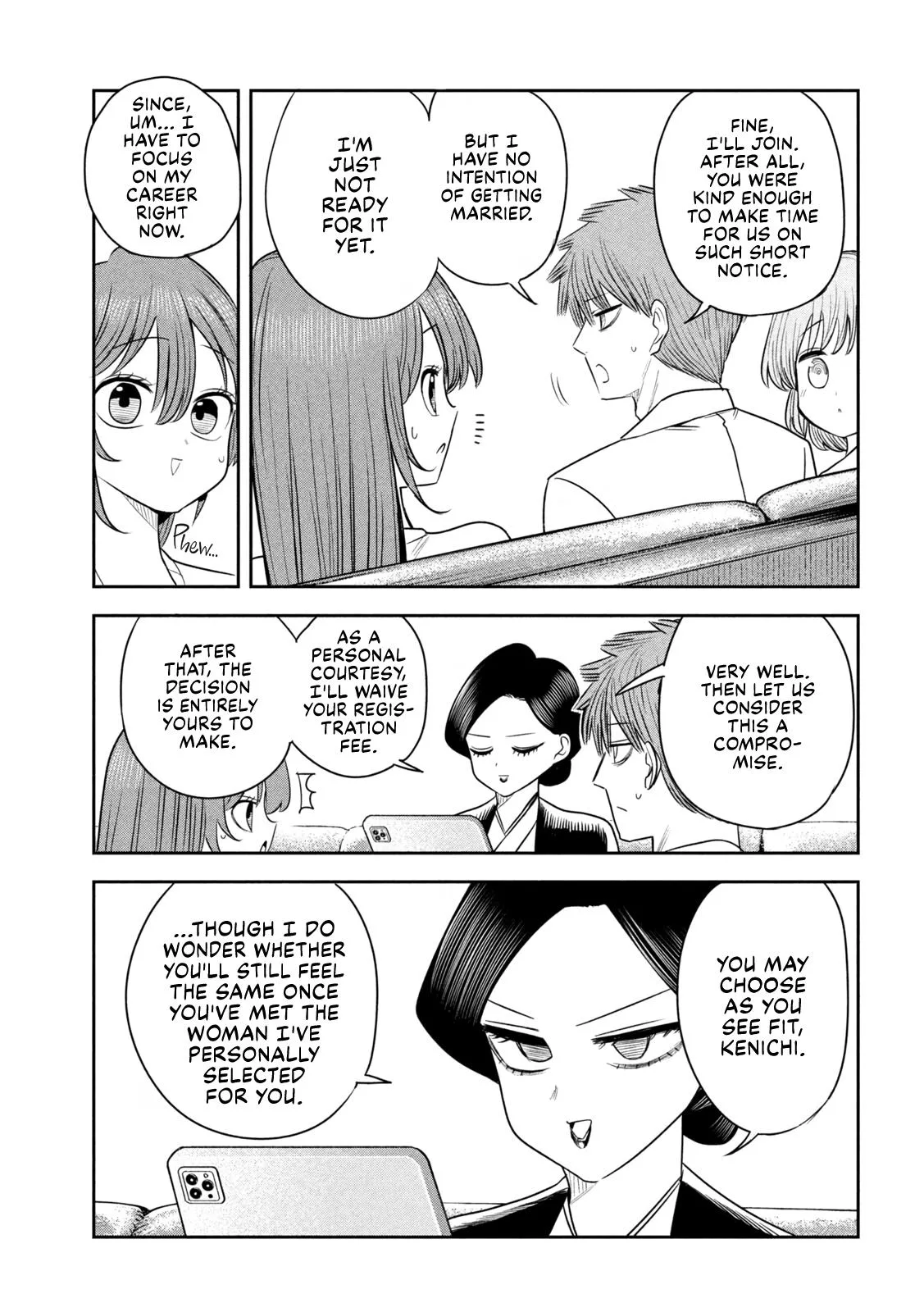 Boss, Booze, and Bright Stars - Chapter 49 - Page 17