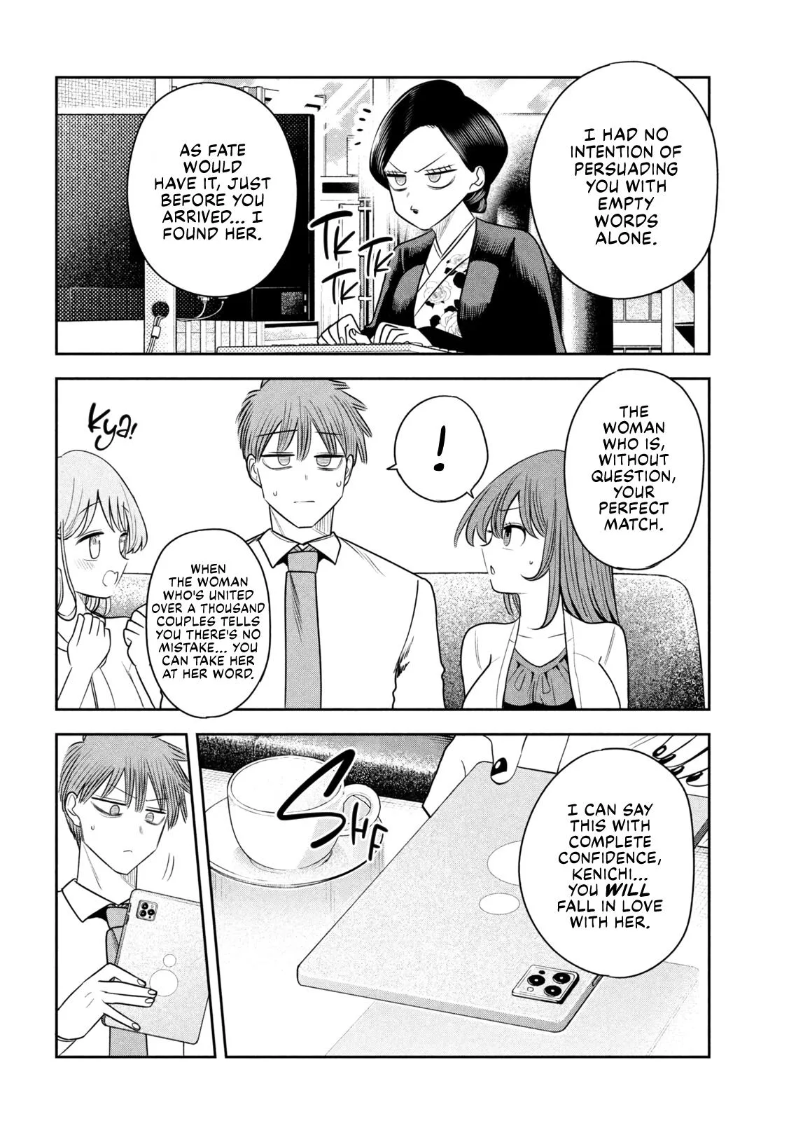 Boss, Booze, and Bright Stars - Chapter 49 - Page 18