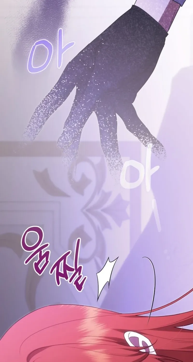 Catherine's Key to a Happy Life - Chapter 128 - Page 15