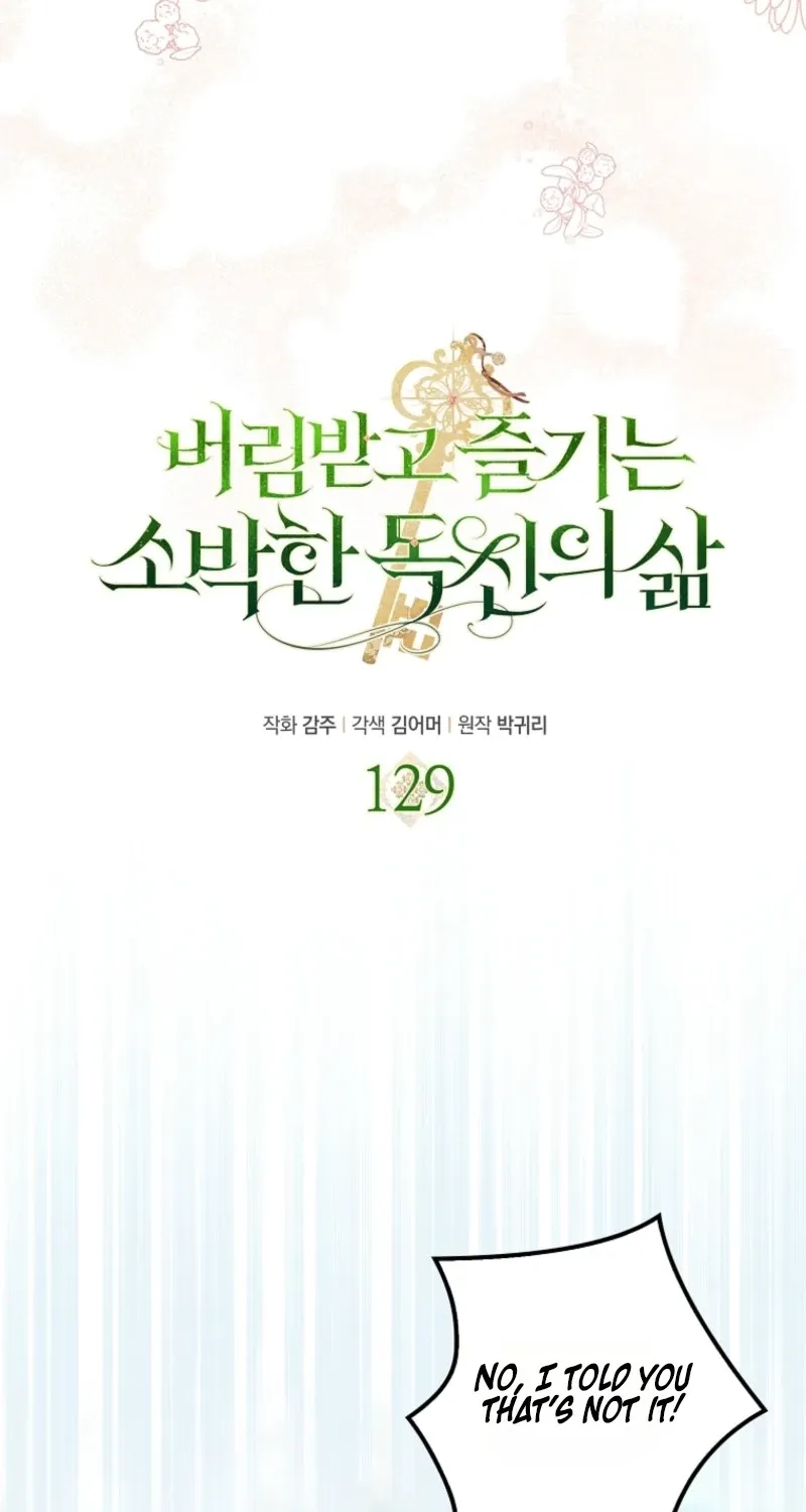 Catherine's Key to a Happy Life - Chapter 129 - Page 17