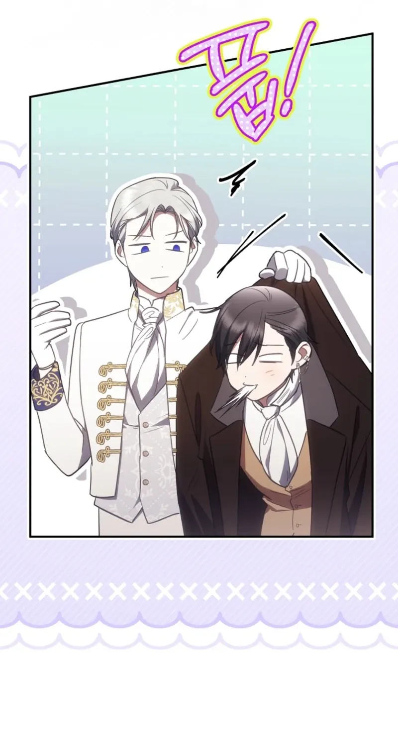Catherine's Key to a Happy Life - Chapter 129 - Page 67
