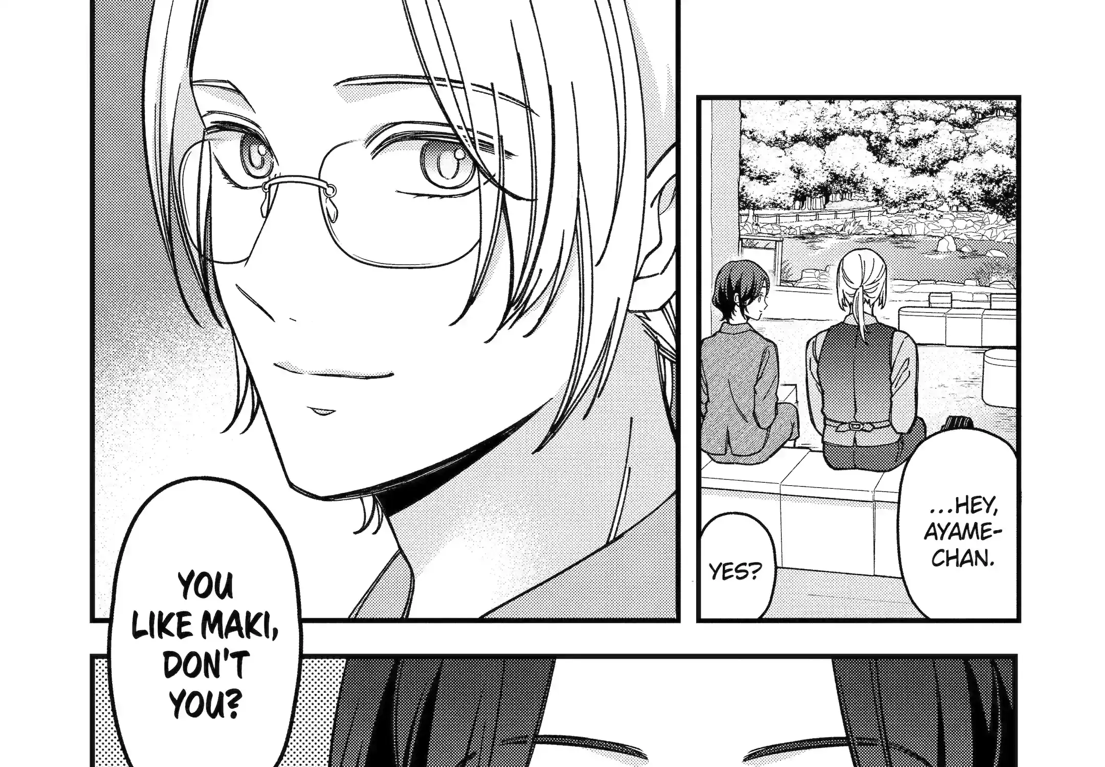 Do you like baby-faced bosses? - Chapter 13 - Page 10
