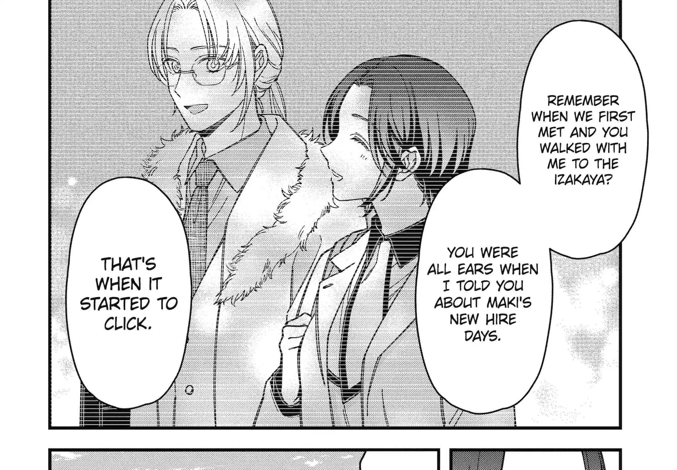 Do you like baby-faced bosses? - Chapter 13 - Page 13