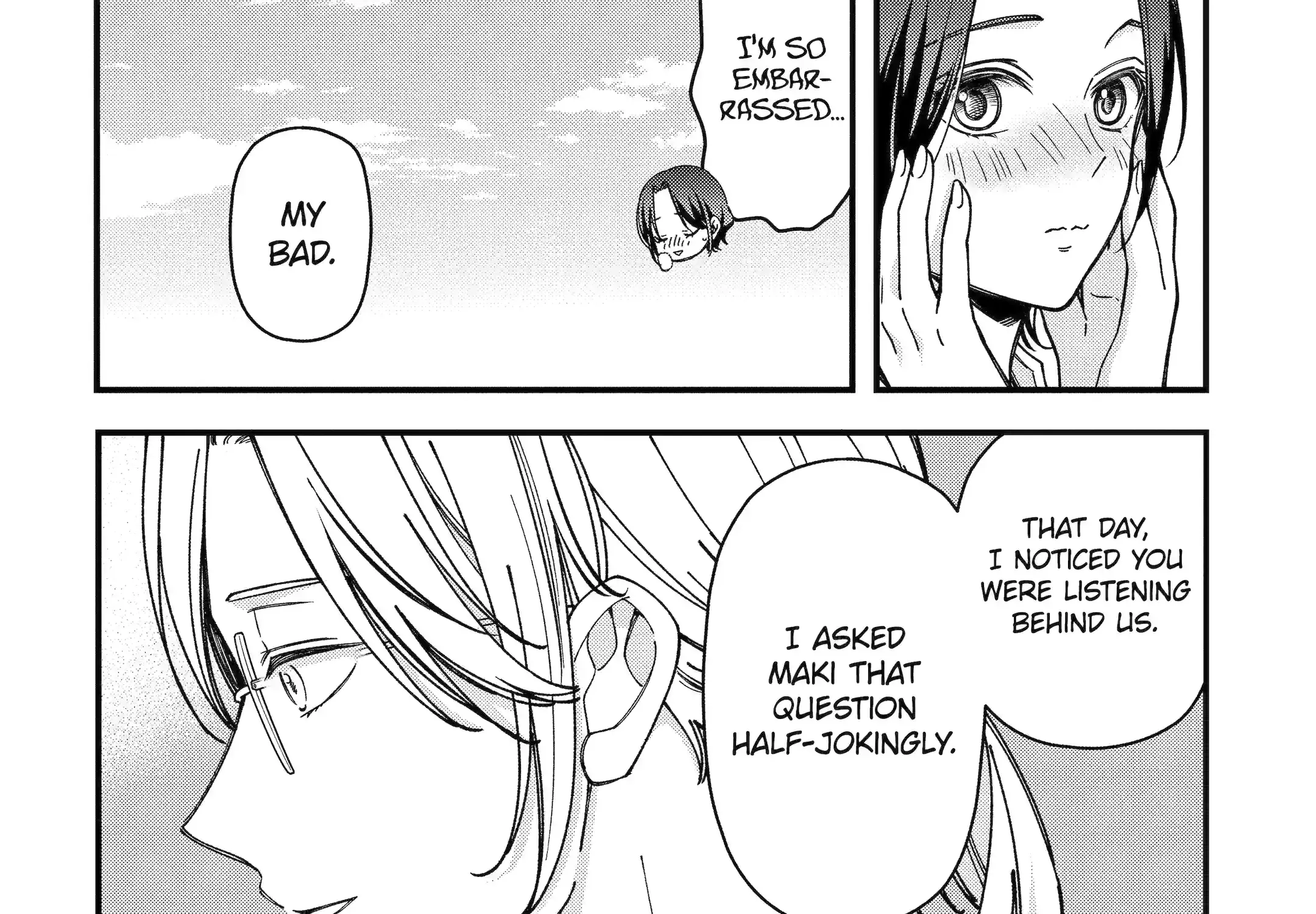 Do you like baby-faced bosses? - Chapter 13 - Page 14