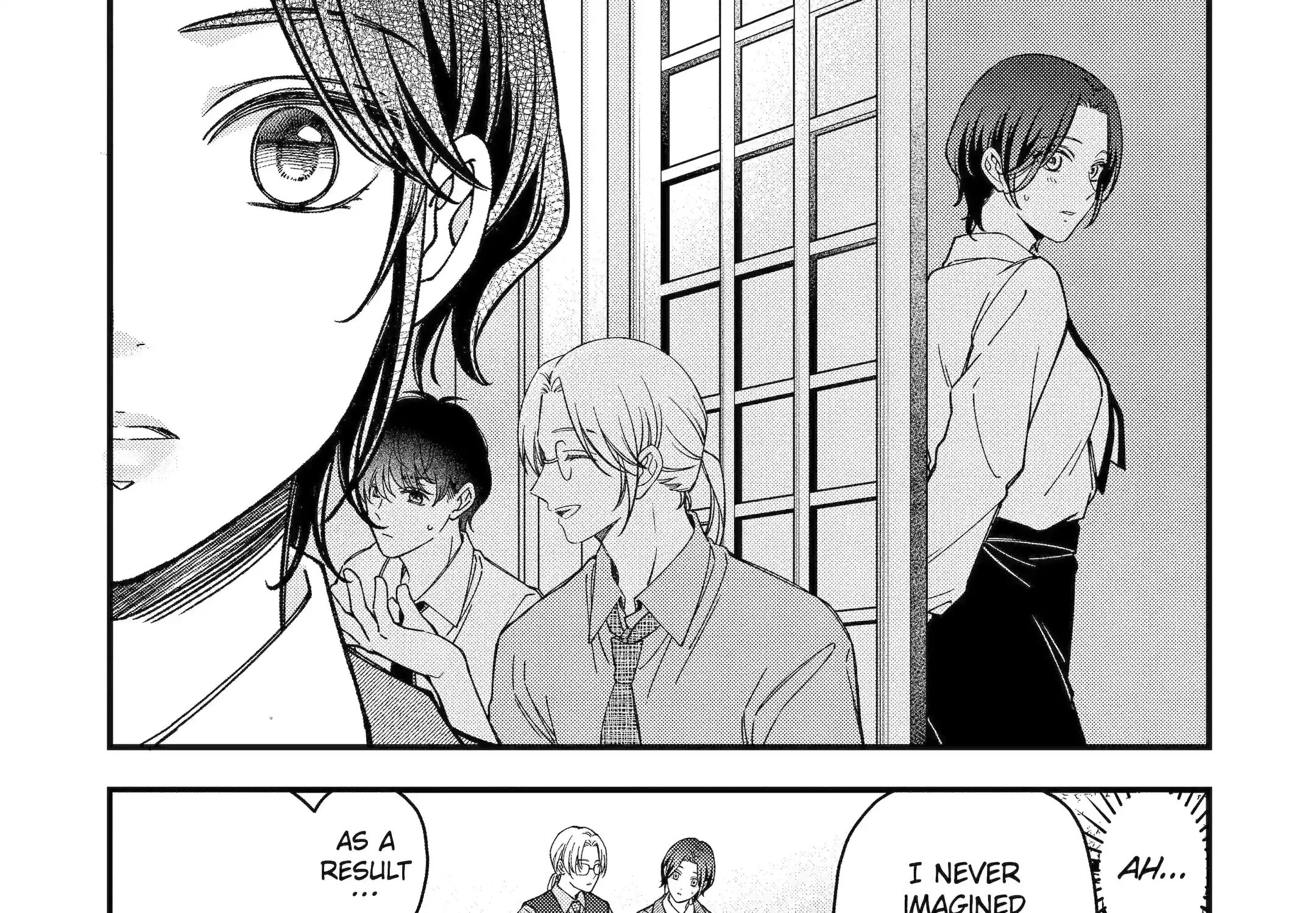 Do you like baby-faced bosses? - Chapter 13 - Page 16