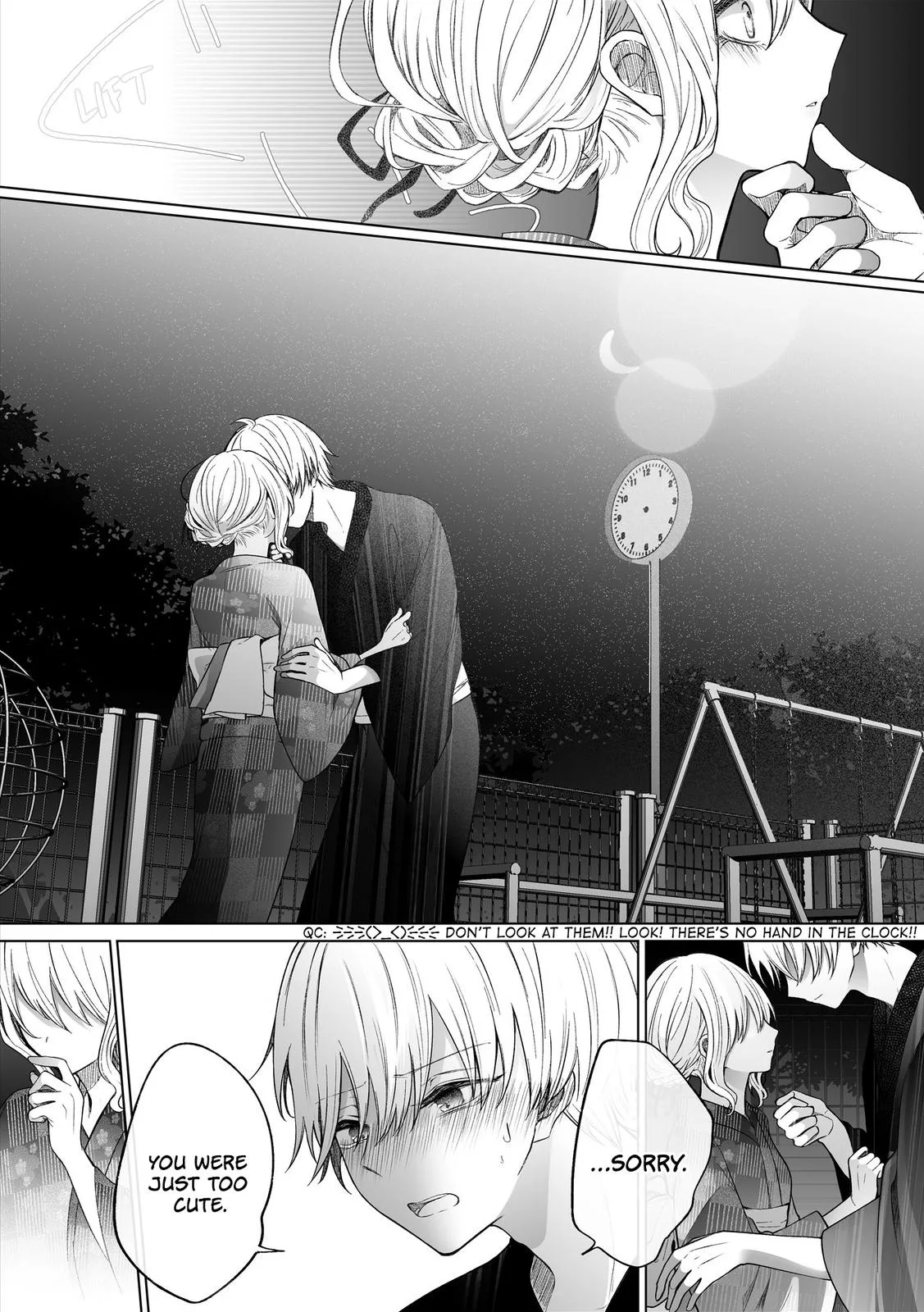Wholehearted Domineering Junior - Chapter 101 - Page 6