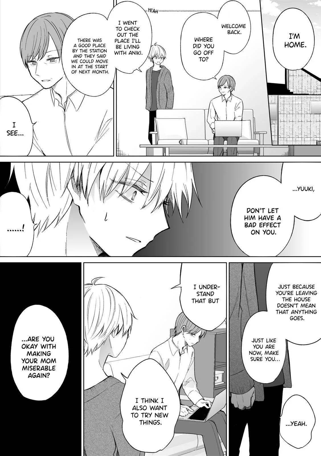 Wholehearted Domineering Junior - Chapter 102 - Page 2