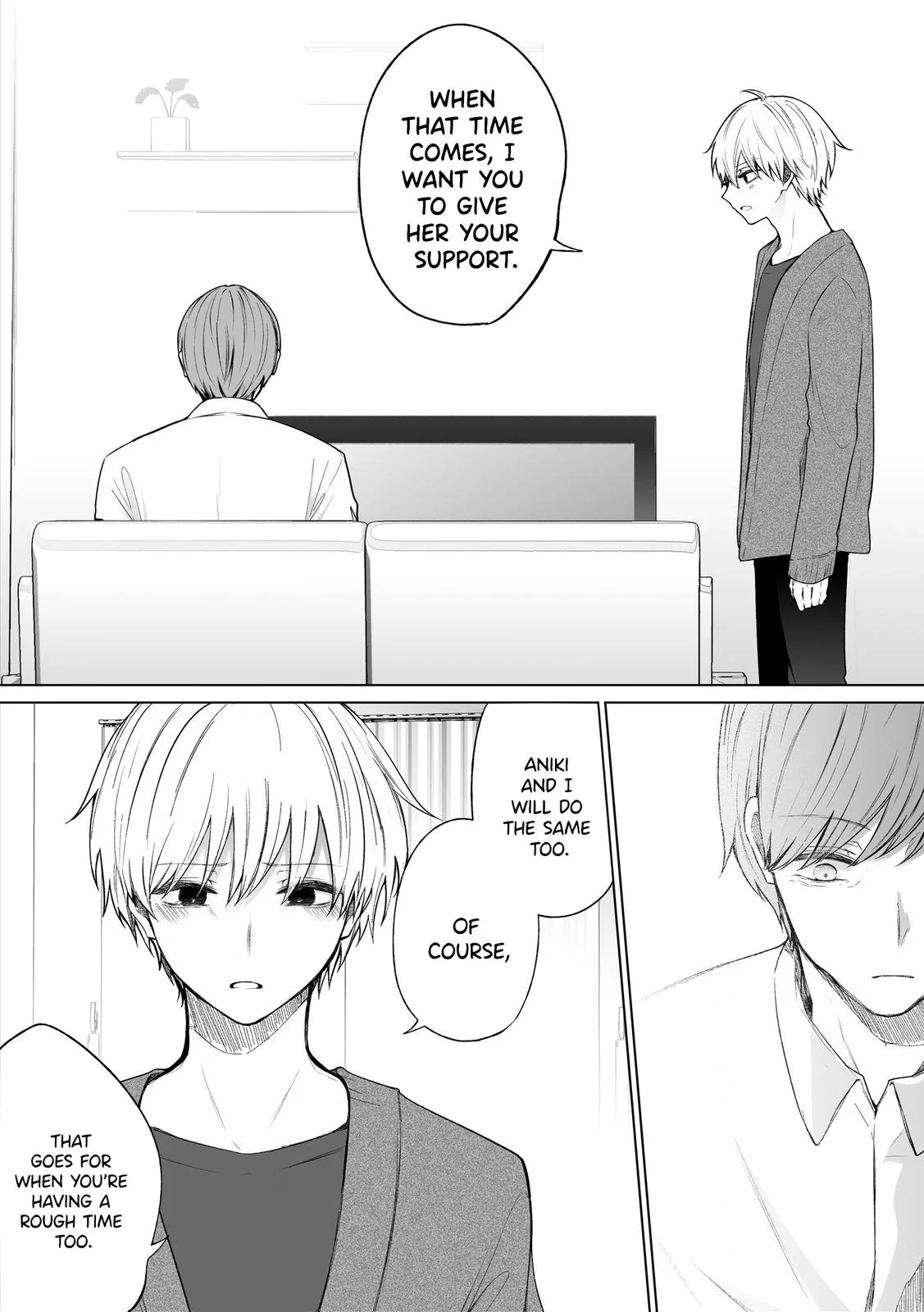 Wholehearted Domineering Junior - Chapter 102 - Page 3