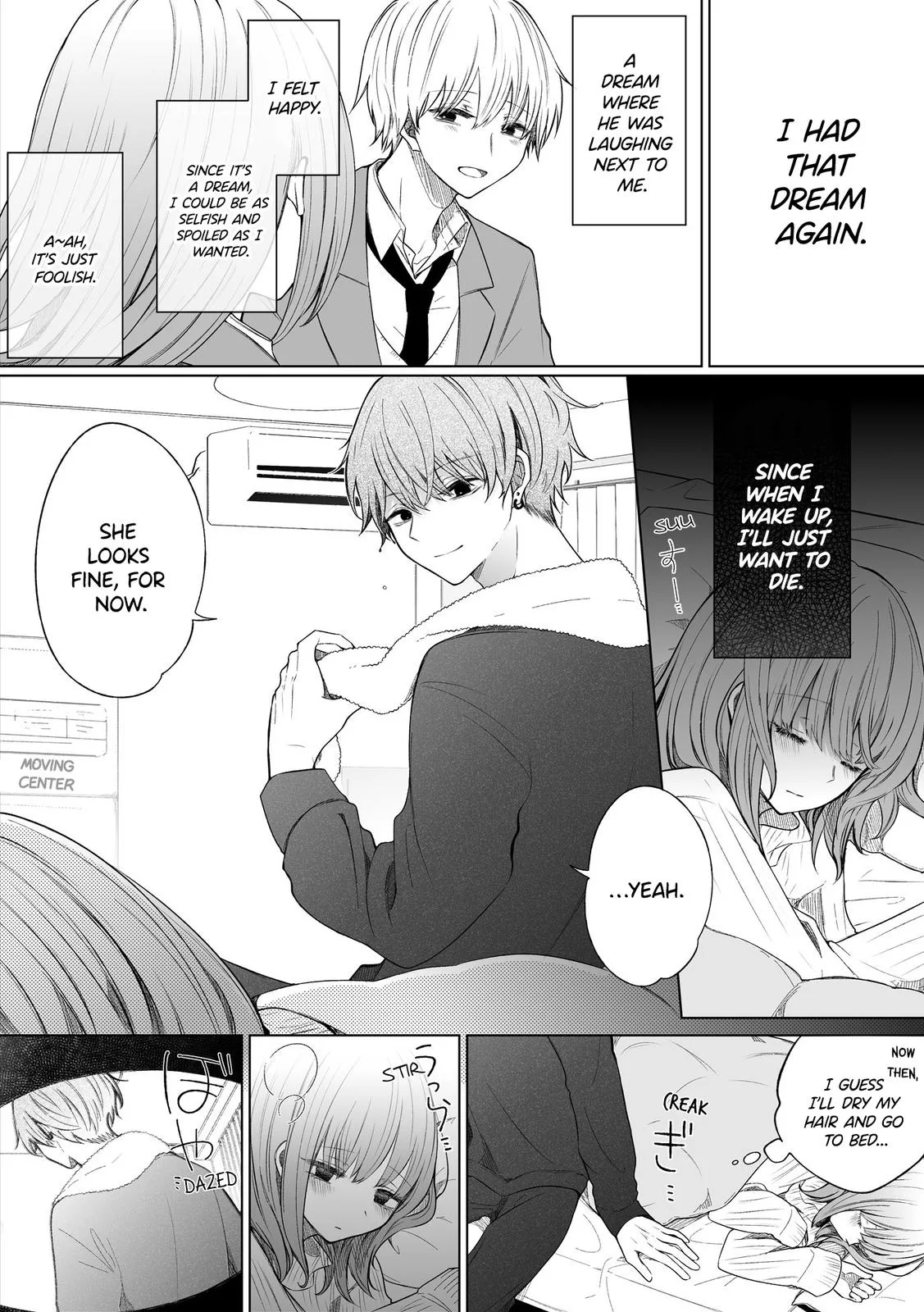 Wholehearted Domineering Junior - Chapter 104 - Page 1