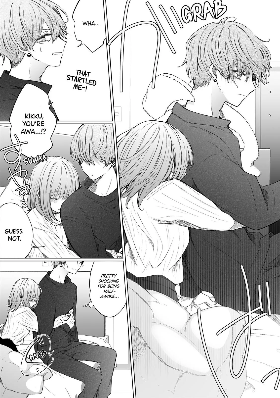 Wholehearted Domineering Junior - Chapter 104 - Page 2