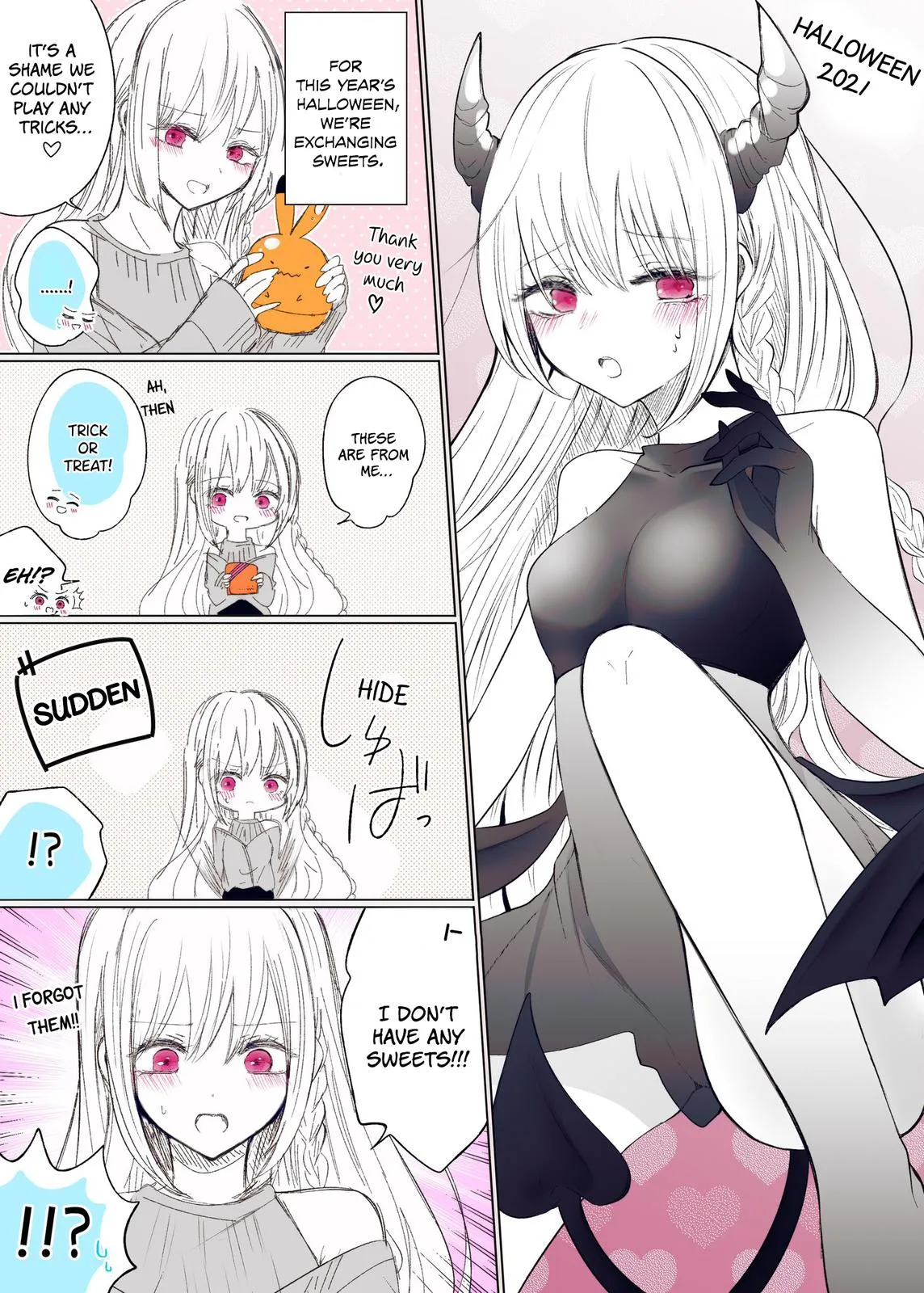 Wholehearted Domineering Junior - Chapter 104.5 - Page 1