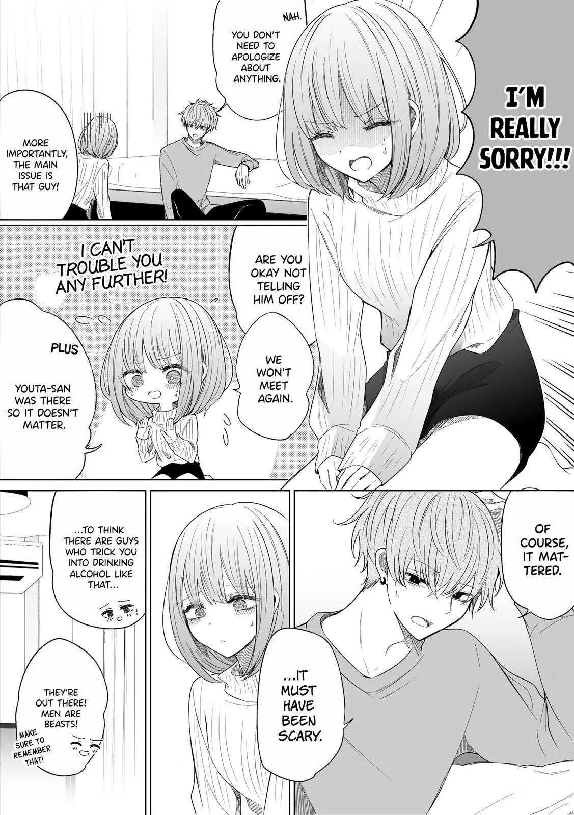 Wholehearted Domineering Junior - Chapter 105 - Page 2