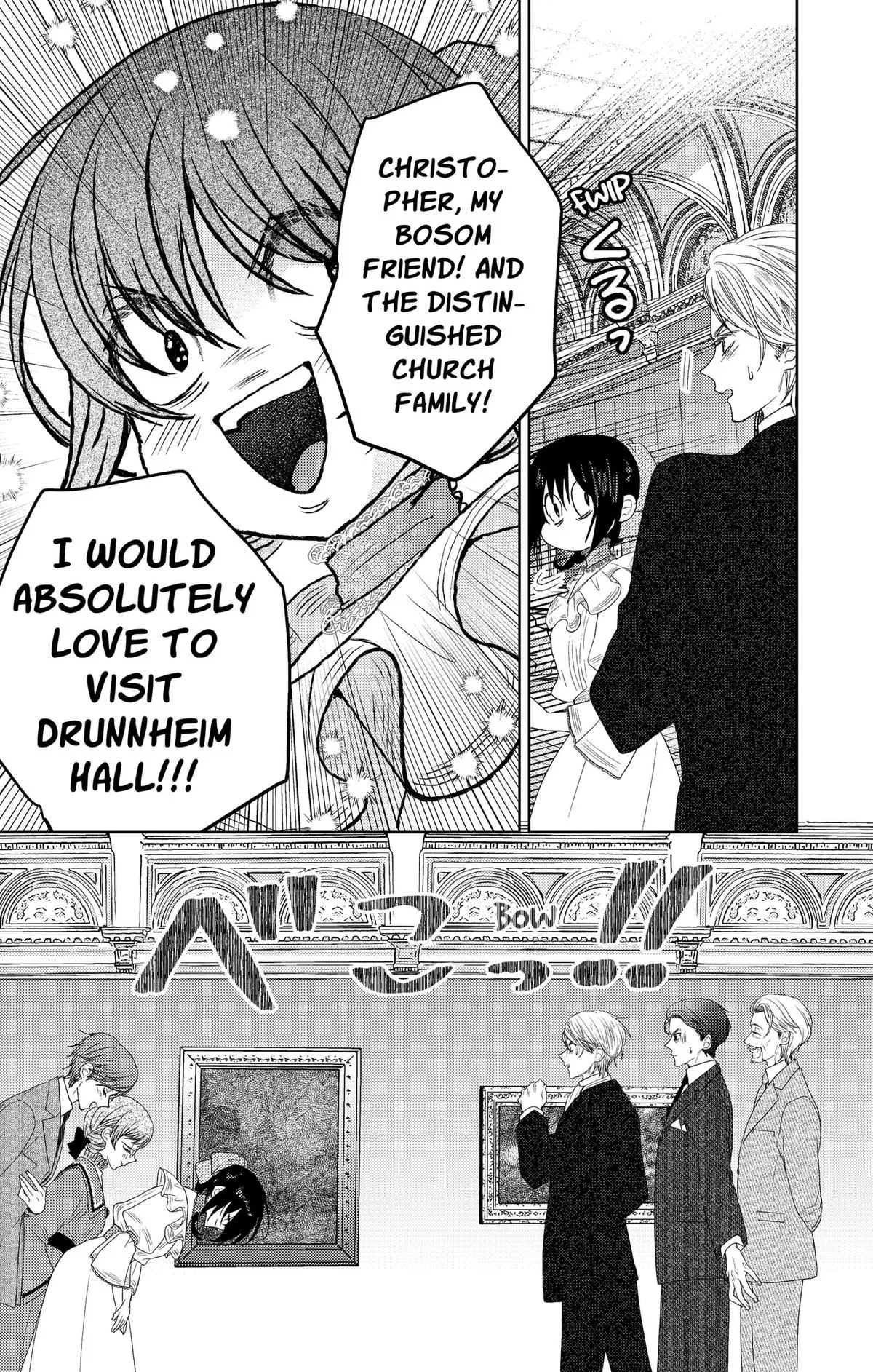 Love Through a Prism - Chapter 10 - Page 13