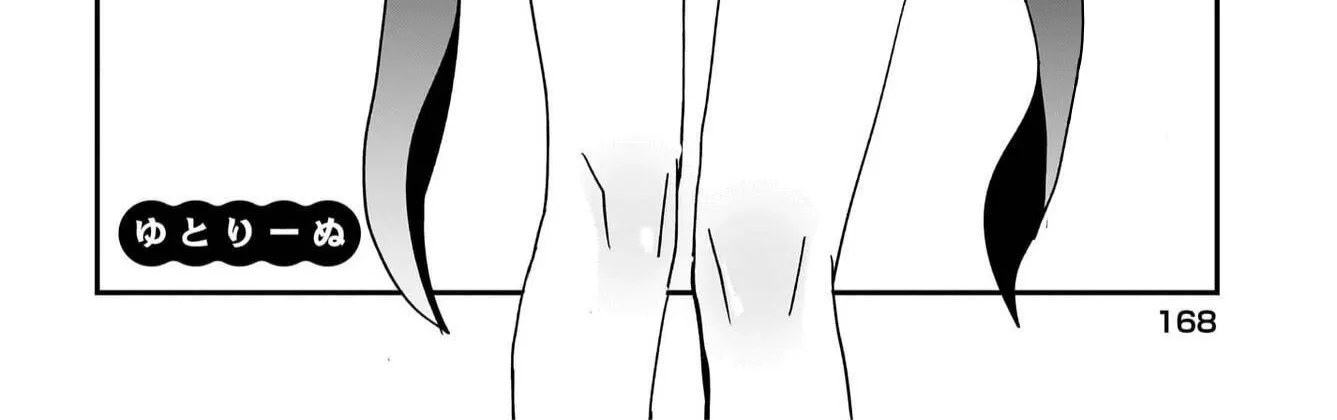 Chiriko Senpai is Accumulating 'That' - Chapter 14 - Page 4