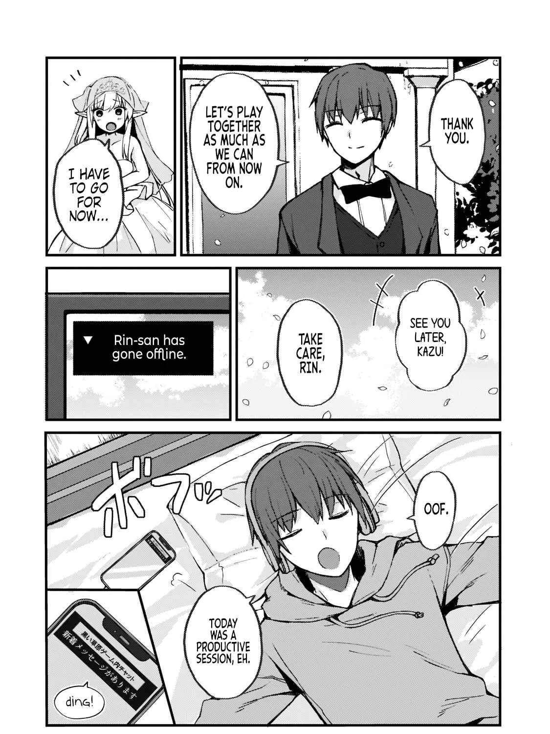 My Web Game Wife is a Popular Idol IRL - Chapter 1 - Page 20