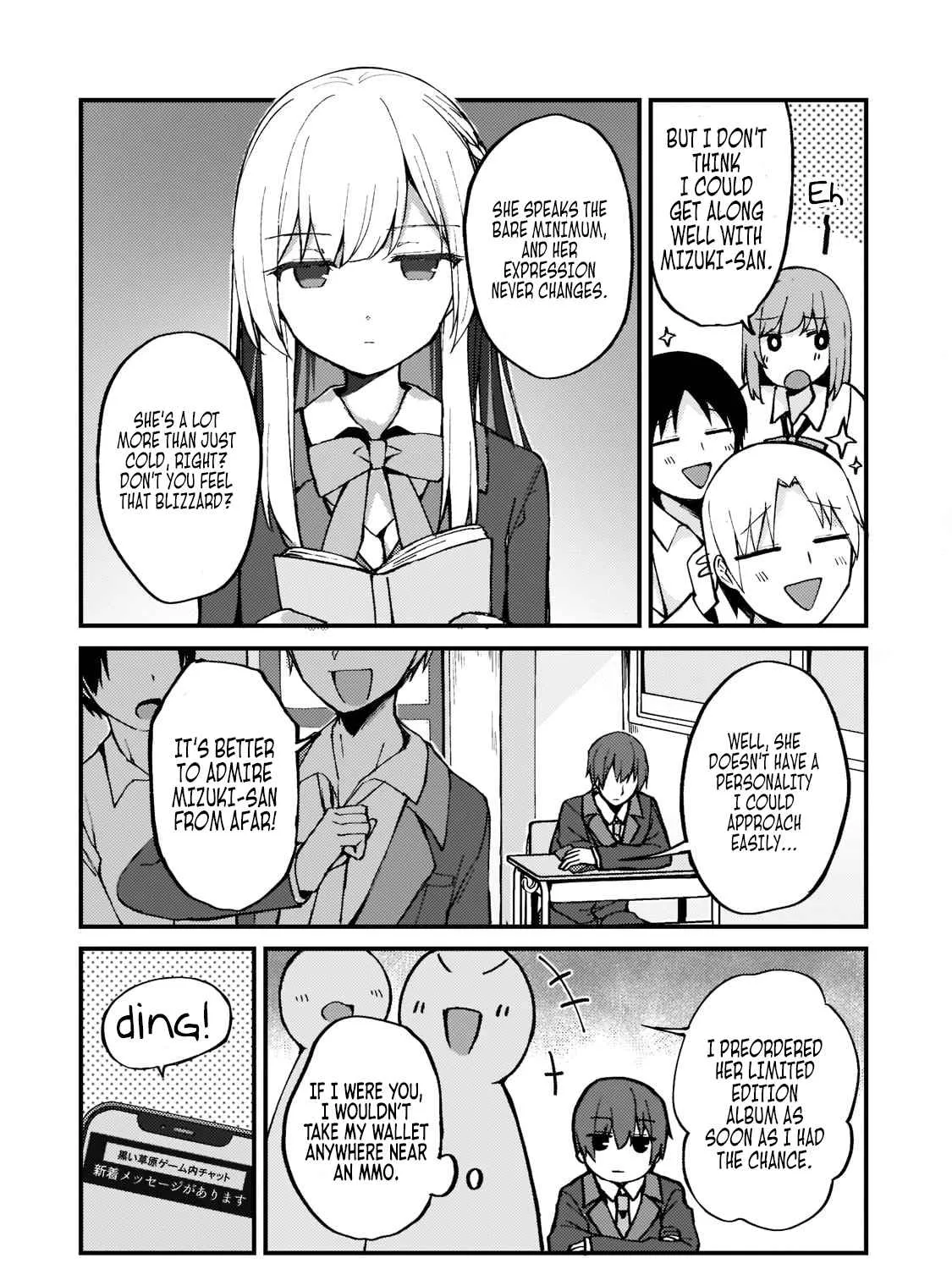 My Web Game Wife is a Popular Idol IRL - Chapter 1 - Page 32