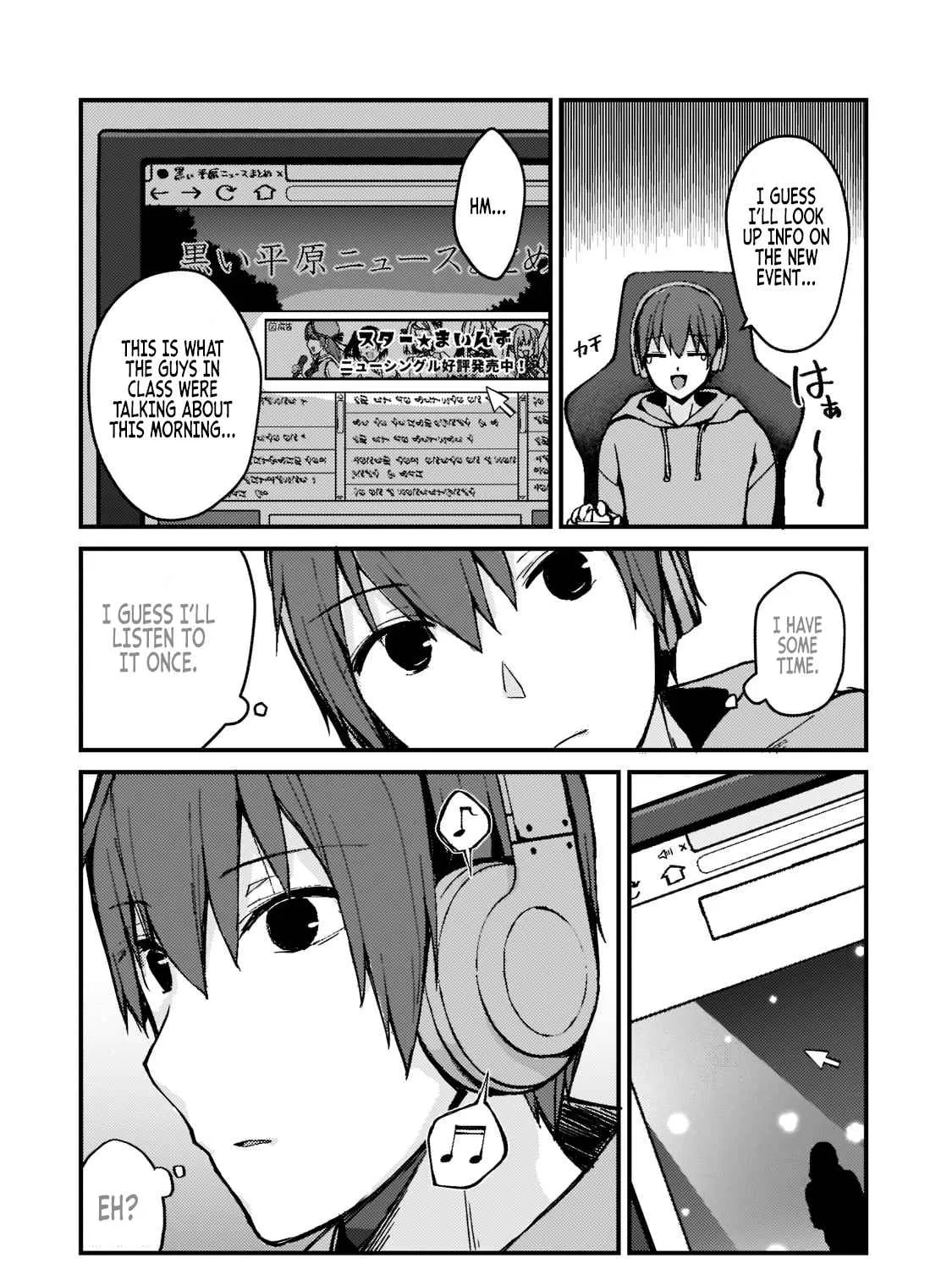 My Web Game Wife is a Popular Idol IRL - Chapter 1 - Page 36