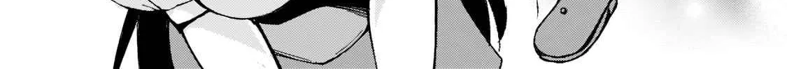My Web Game Wife is a Popular Idol IRL - Chapter 1 - Page 47