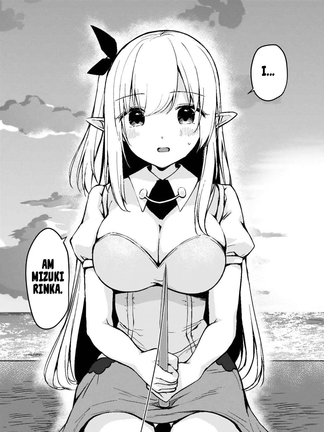 My Web Game Wife is a Popular Idol IRL - Chapter 1 - Page 56