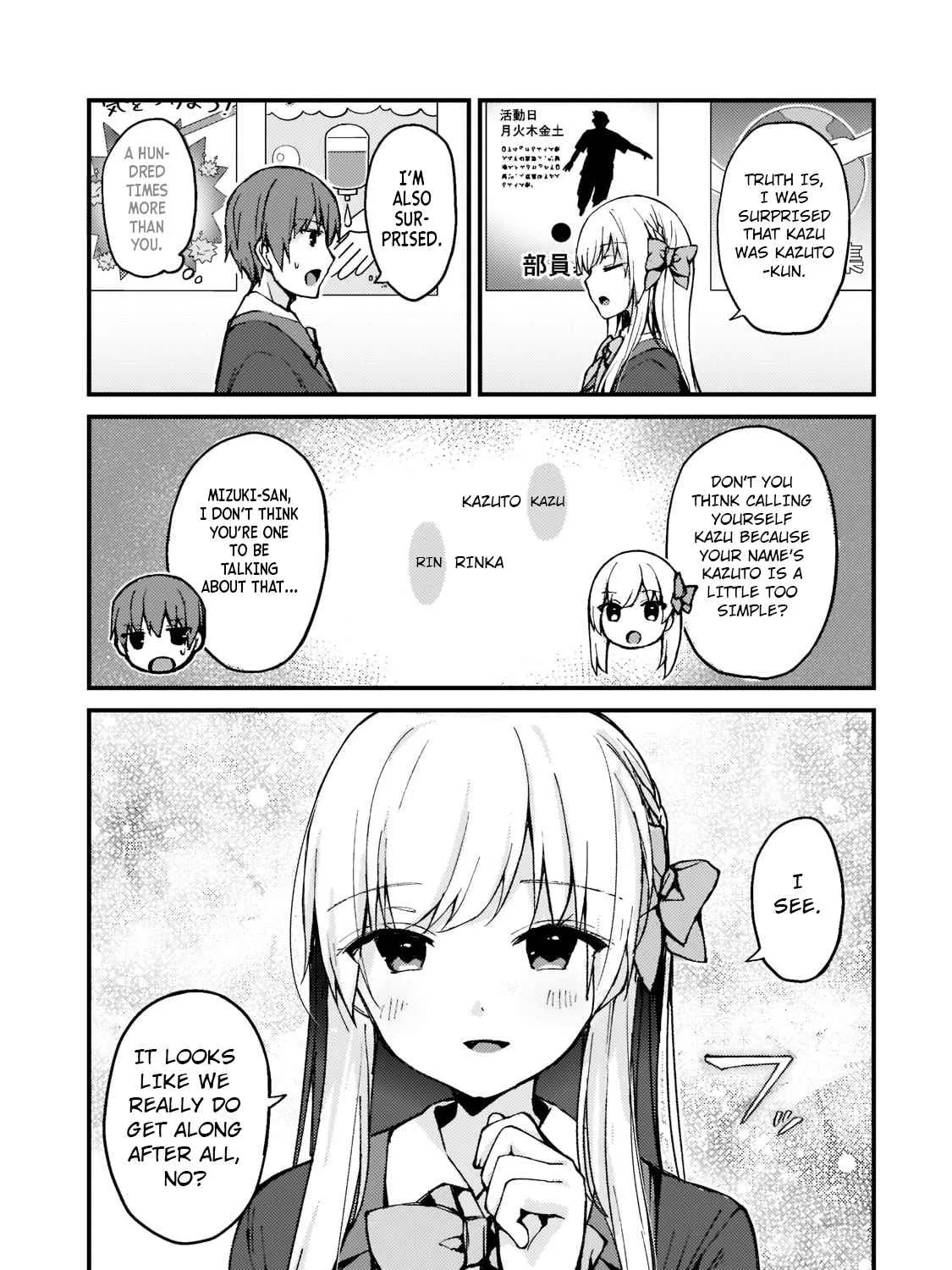 My Web Game Wife is a Popular Idol IRL - Chapter 2 - Page 12