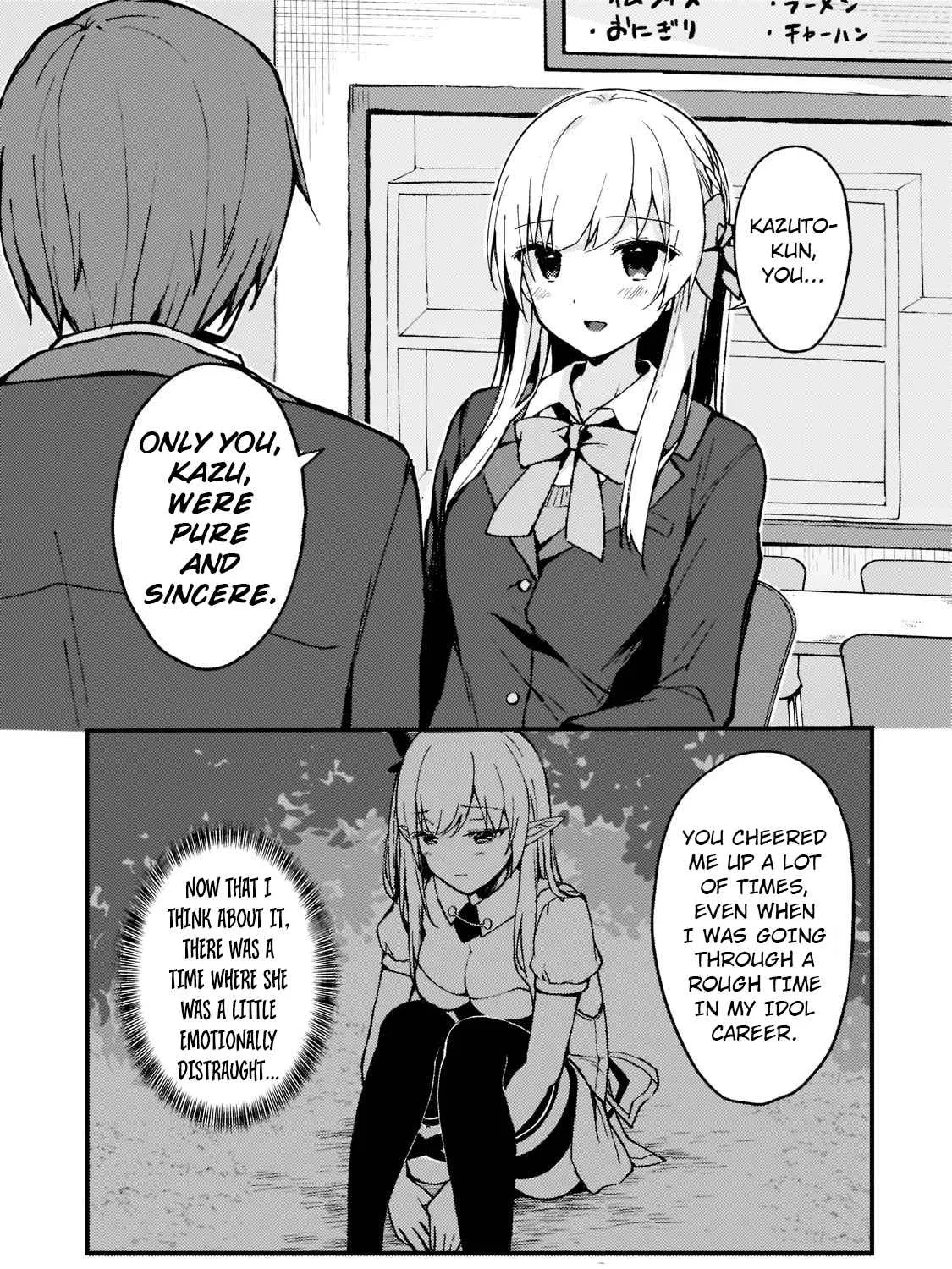 My Web Game Wife is a Popular Idol IRL - Chapter 2 - Page 20