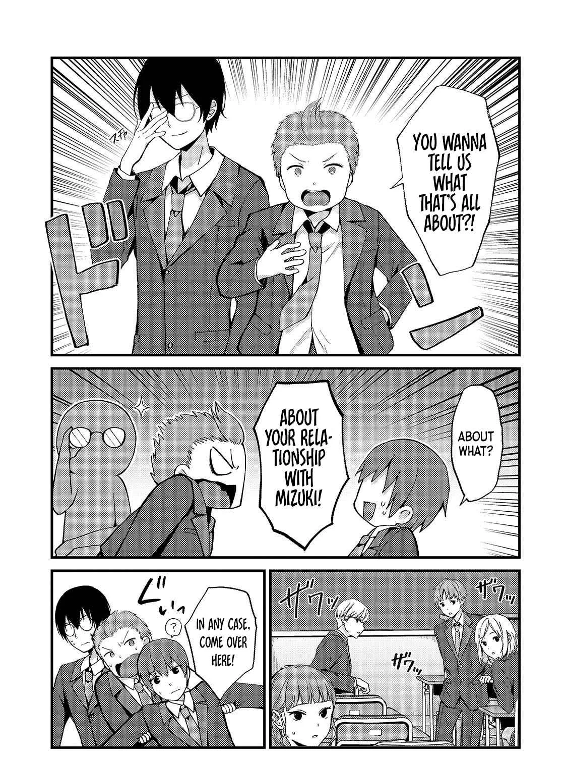 My Web Game Wife is a Popular Idol IRL - Chapter 4 - Page 16