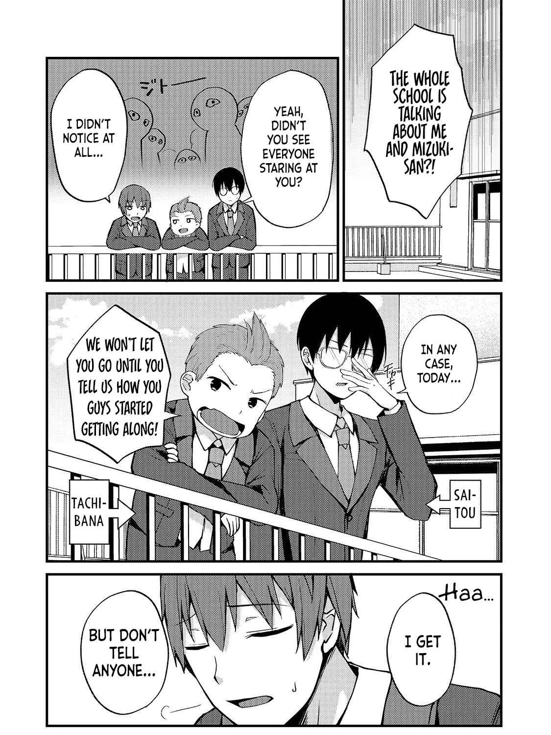 My Web Game Wife is a Popular Idol IRL - Chapter 4 - Page 18
