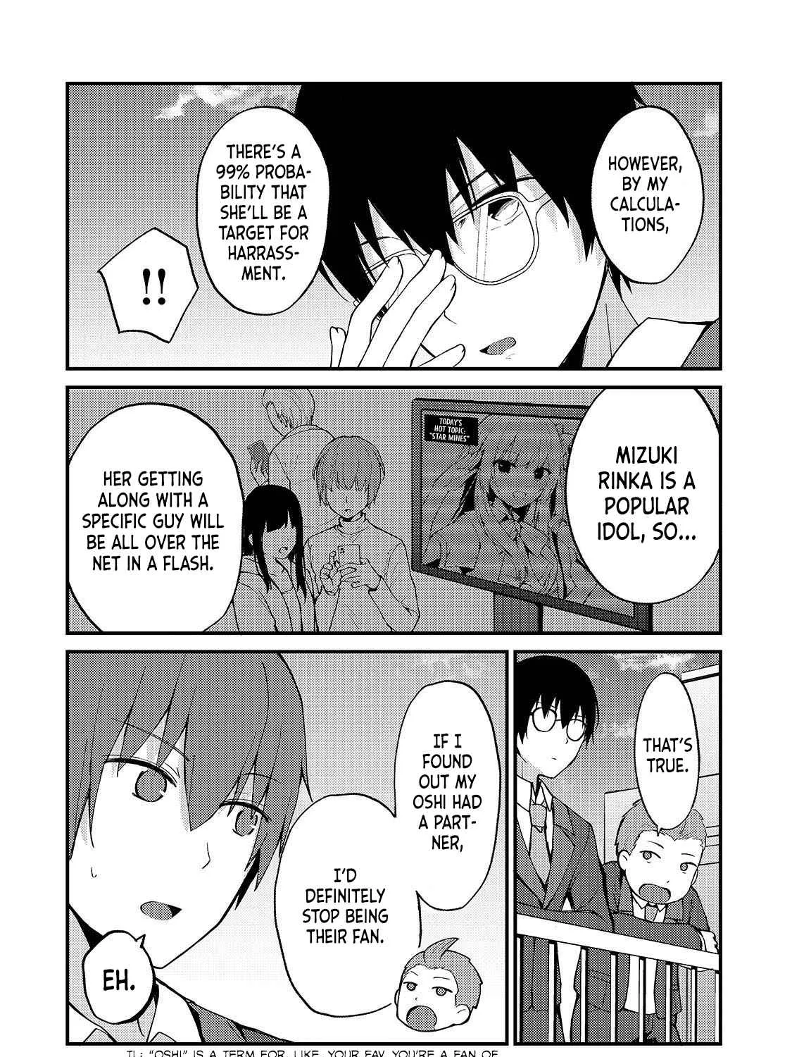 My Web Game Wife is a Popular Idol IRL - Chapter 4 - Page 22