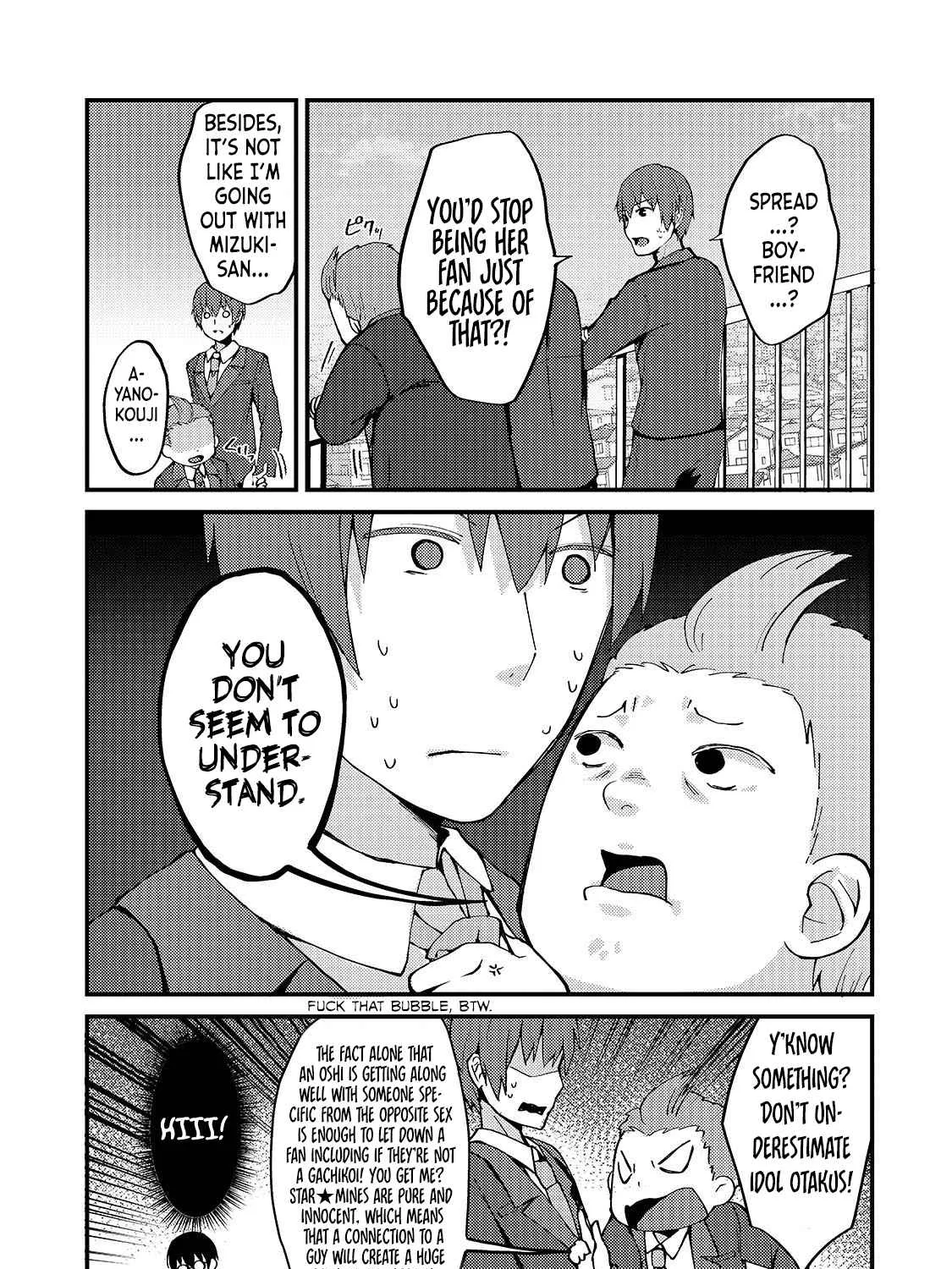 My Web Game Wife is a Popular Idol IRL - Chapter 4 - Page 24