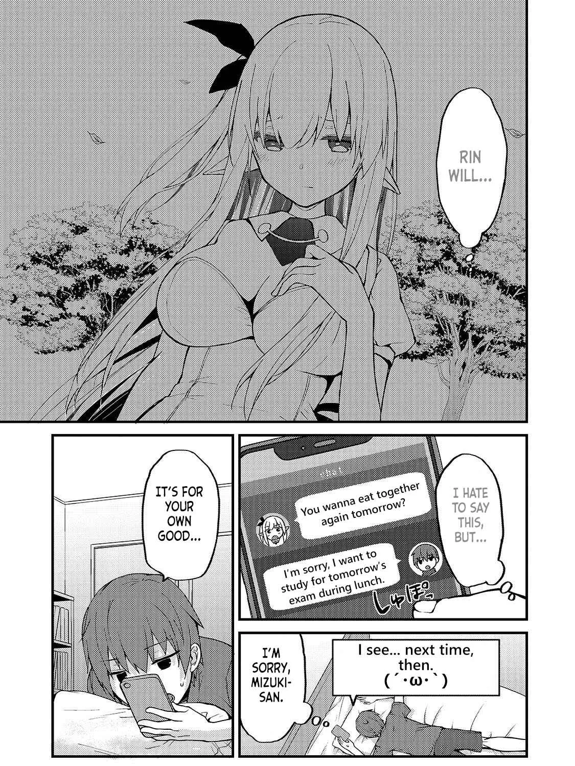 My Web Game Wife is a Popular Idol IRL - Chapter 4 - Page 32
