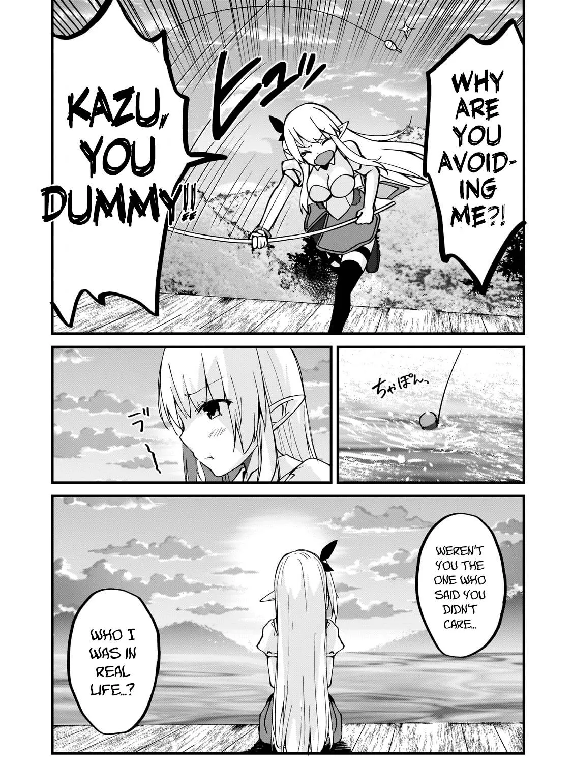 My Web Game Wife is a Popular Idol IRL - Chapter 5 - Page 17