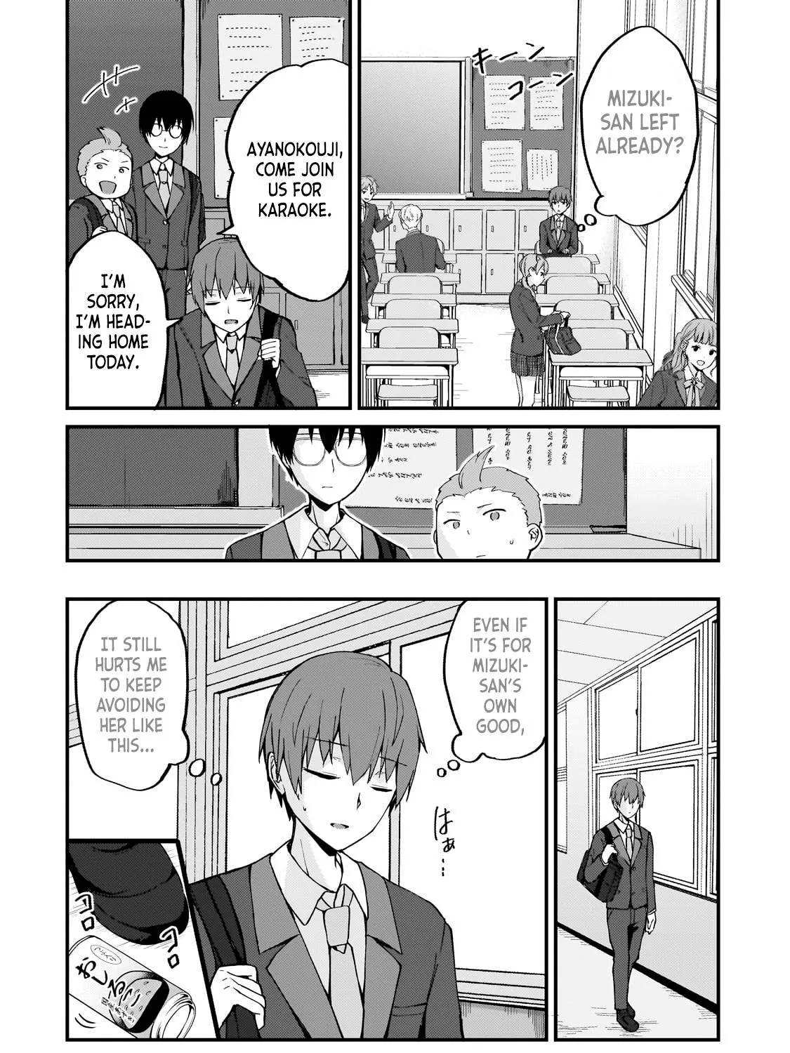 My Web Game Wife is a Popular Idol IRL - Chapter 5 - Page 19