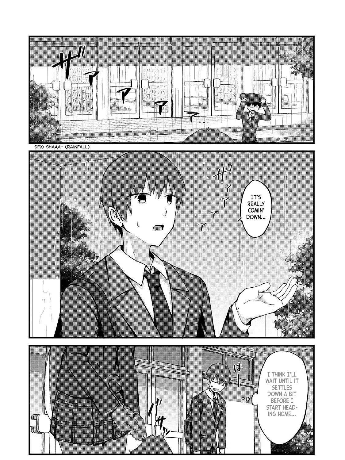 My Web Game Wife is a Popular Idol IRL - Chapter 6 - Page 3